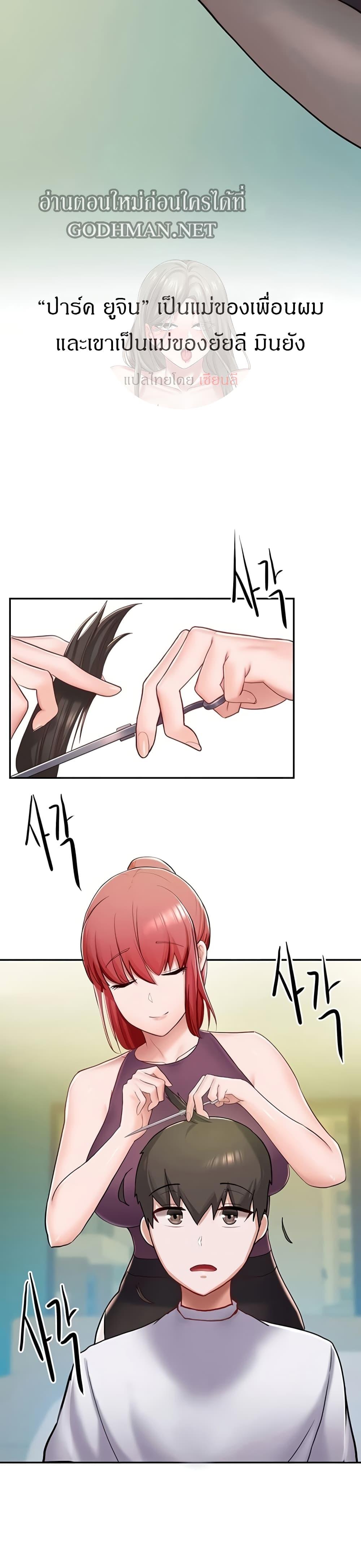 Doujin-Lc- อ่าน โดจิน มังฮวา เกาหลี ญี่ปุ่น จีน แปลไทย Escape Loser ตอนที่ 1 2 3 4 5 6 7 8 9 10 11 12 13 14 ฟรี ไม่มีโฆษณา อ่าน โดจิน Manhwa เกาหลี ญี่ปุ่น จีน เรามีครบ คัดมาให้เน้นๆ โดจิน 18+ รับประกันความฟินโดย  Doujin Lc