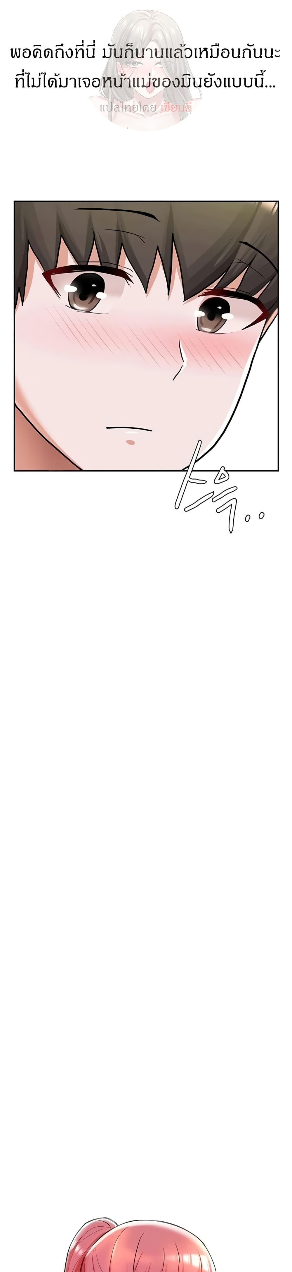 Doujin-Lc- อ่าน โดจิน มังฮวา เกาหลี ญี่ปุ่น จีน แปลไทย Escape Loser ตอนที่ 1 2 3 4 5 6 7 8 9 10 11 12 13 14 ฟรี ไม่มีโฆษณา อ่าน โดจิน Manhwa เกาหลี ญี่ปุ่น จีน เรามีครบ คัดมาให้เน้นๆ โดจิน 18+ รับประกันความฟินโดย  Doujin Lc