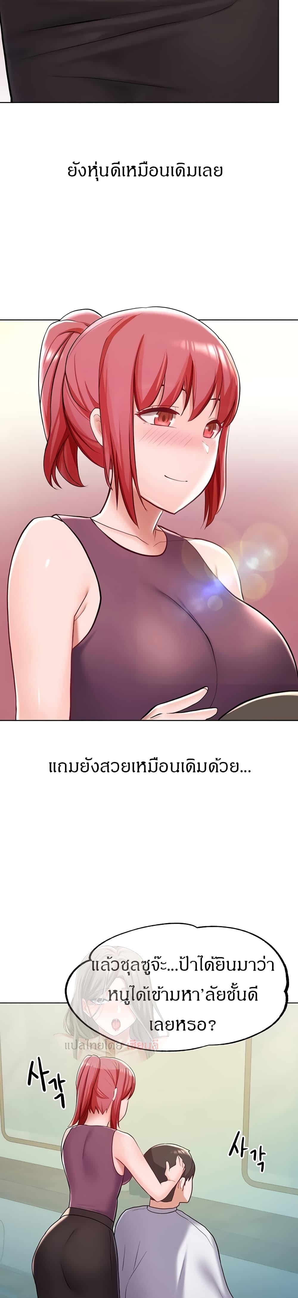 Doujin-Lc- อ่าน โดจิน มังฮวา เกาหลี ญี่ปุ่น จีน แปลไทย Escape Loser ตอนที่ 1 2 3 4 5 6 7 8 9 10 11 12 13 14 ฟรี ไม่มีโฆษณา อ่าน โดจิน Manhwa เกาหลี ญี่ปุ่น จีน เรามีครบ คัดมาให้เน้นๆ โดจิน 18+ รับประกันความฟินโดย  Doujin Lc
