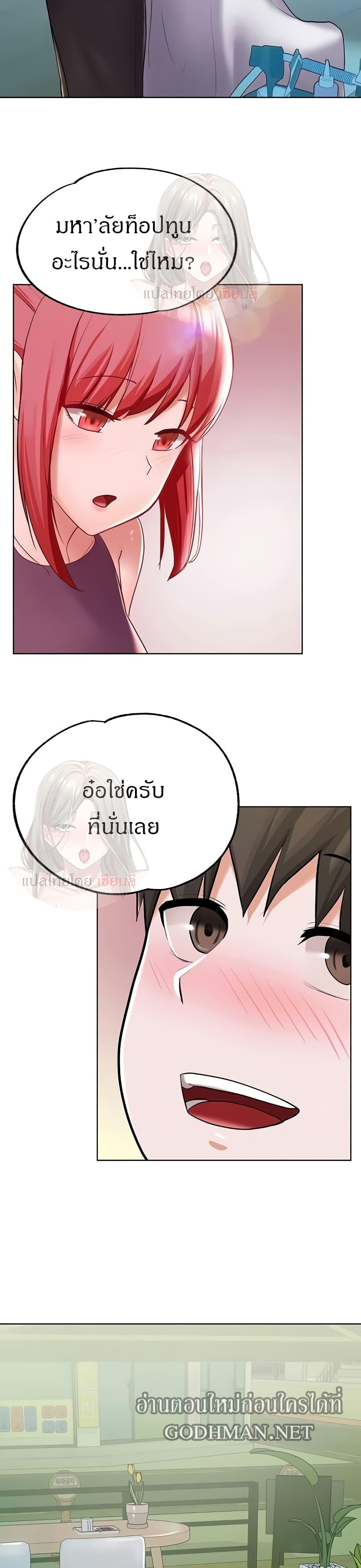 Doujin-Lc- อ่าน โดจิน มังฮวา เกาหลี ญี่ปุ่น จีน แปลไทย Escape Loser ตอนที่ 1 2 3 4 5 6 7 8 9 10 11 12 13 14 ฟรี ไม่มีโฆษณา อ่าน โดจิน Manhwa เกาหลี ญี่ปุ่น จีน เรามีครบ คัดมาให้เน้นๆ โดจิน 18+ รับประกันความฟินโดย  Doujin Lc