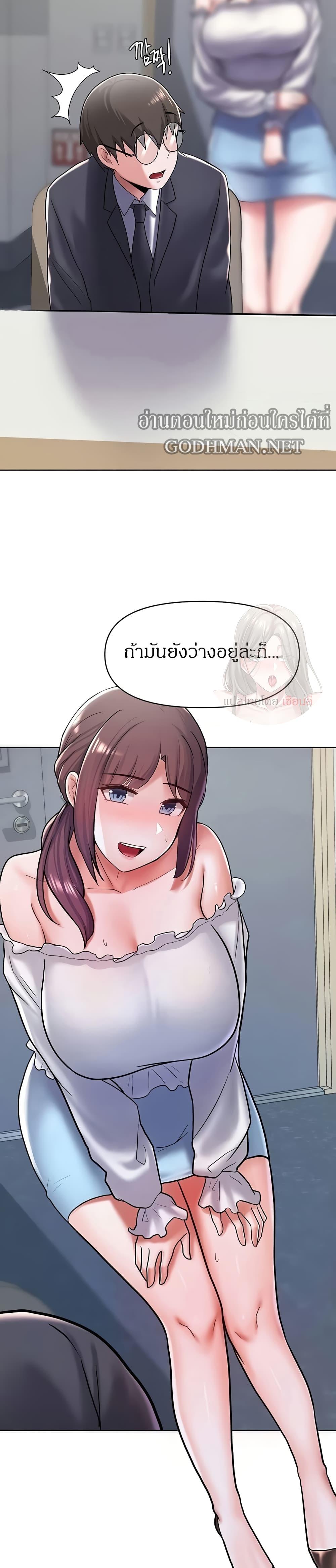 Doujin-Lc- อ่าน โดจิน มังฮวา เกาหลี ญี่ปุ่น จีน แปลไทย Escape Loser ตอนที่ 1 2 3 4 5 6 7 8 9 10 11 12 13 14 ฟรี ไม่มีโฆษณา อ่าน โดจิน Manhwa เกาหลี ญี่ปุ่น จีน เรามีครบ คัดมาให้เน้นๆ โดจิน 18+ รับประกันความฟินโดย  Doujin Lc