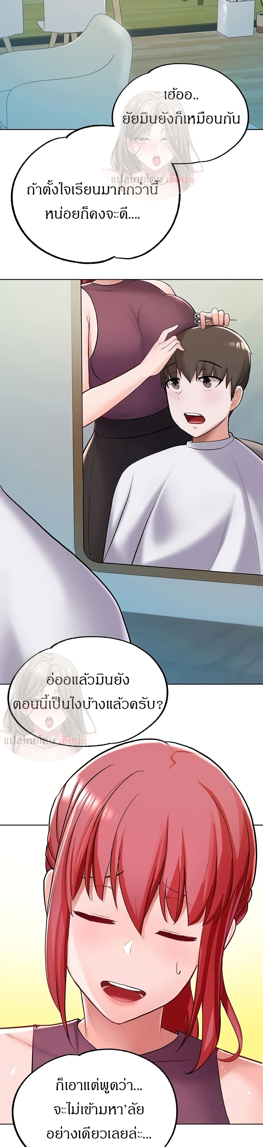 Doujin-Lc- อ่าน โดจิน มังฮวา เกาหลี ญี่ปุ่น จีน แปลไทย Escape Loser ตอนที่ 1 2 3 4 5 6 7 8 9 10 11 12 13 14 ฟรี ไม่มีโฆษณา อ่าน โดจิน Manhwa เกาหลี ญี่ปุ่น จีน เรามีครบ คัดมาให้เน้นๆ โดจิน 18+ รับประกันความฟินโดย  Doujin Lc