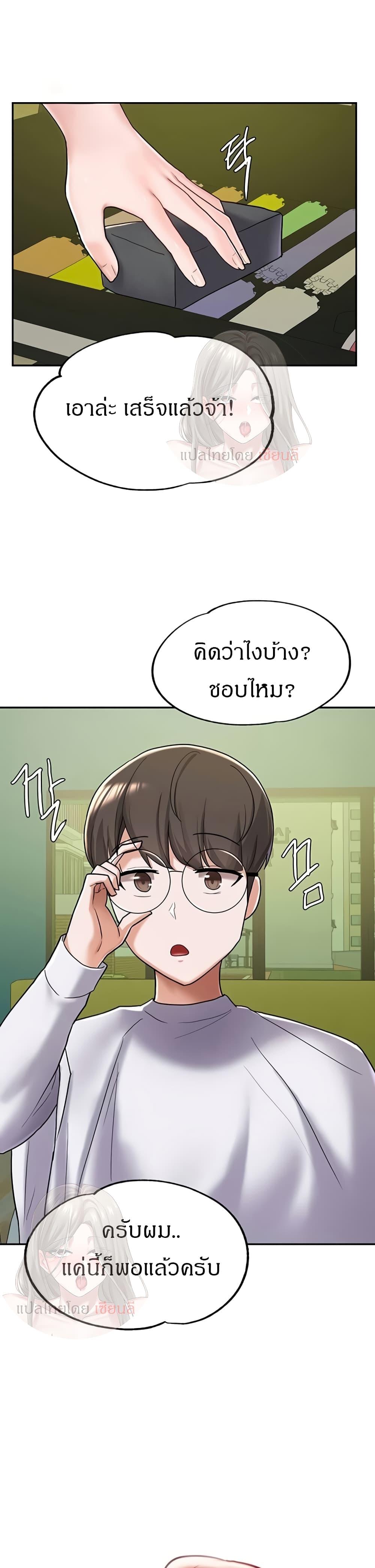 Doujin-Lc- อ่าน โดจิน มังฮวา เกาหลี ญี่ปุ่น จีน แปลไทย Escape Loser ตอนที่ 1 2 3 4 5 6 7 8 9 10 11 12 13 14 ฟรี ไม่มีโฆษณา อ่าน โดจิน Manhwa เกาหลี ญี่ปุ่น จีน เรามีครบ คัดมาให้เน้นๆ โดจิน 18+ รับประกันความฟินโดย  Doujin Lc