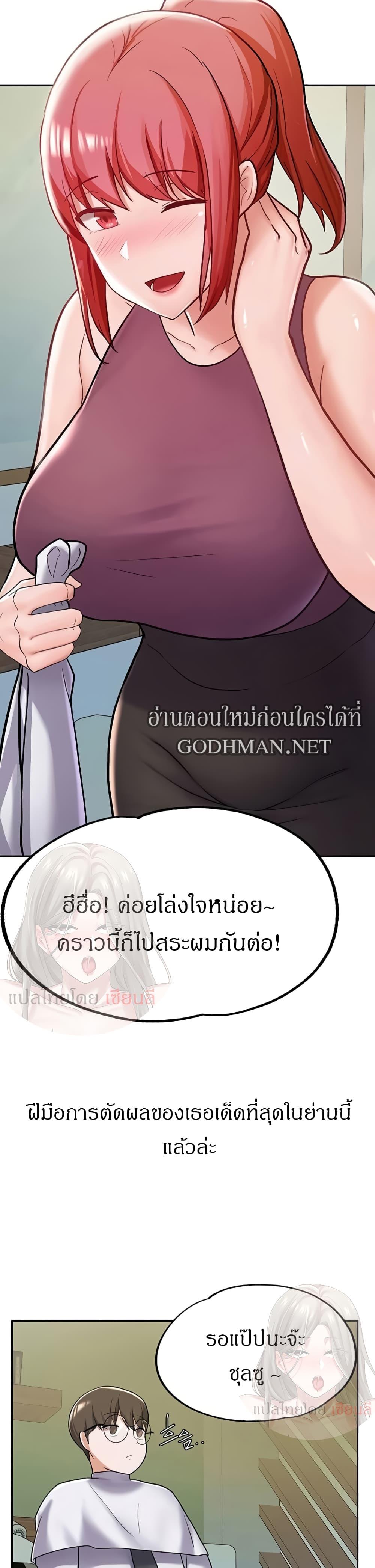 Doujin-Lc- อ่าน โดจิน มังฮวา เกาหลี ญี่ปุ่น จีน แปลไทย Escape Loser ตอนที่ 1 2 3 4 5 6 7 8 9 10 11 12 13 14 ฟรี ไม่มีโฆษณา อ่าน โดจิน Manhwa เกาหลี ญี่ปุ่น จีน เรามีครบ คัดมาให้เน้นๆ โดจิน 18+ รับประกันความฟินโดย  Doujin Lc