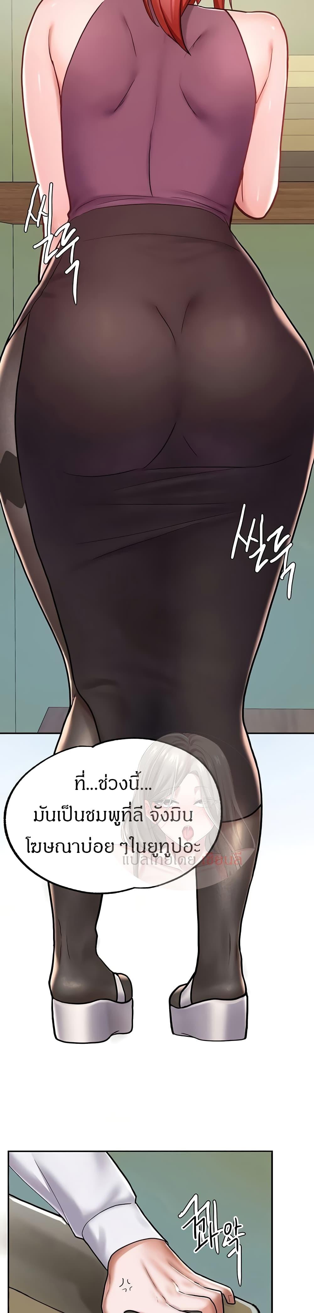Doujin-Lc- อ่าน โดจิน มังฮวา เกาหลี ญี่ปุ่น จีน แปลไทย Escape Loser ตอนที่ 1 2 3 4 5 6 7 8 9 10 11 12 13 14 ฟรี ไม่มีโฆษณา อ่าน โดจิน Manhwa เกาหลี ญี่ปุ่น จีน เรามีครบ คัดมาให้เน้นๆ โดจิน 18+ รับประกันความฟินโดย  Doujin Lc