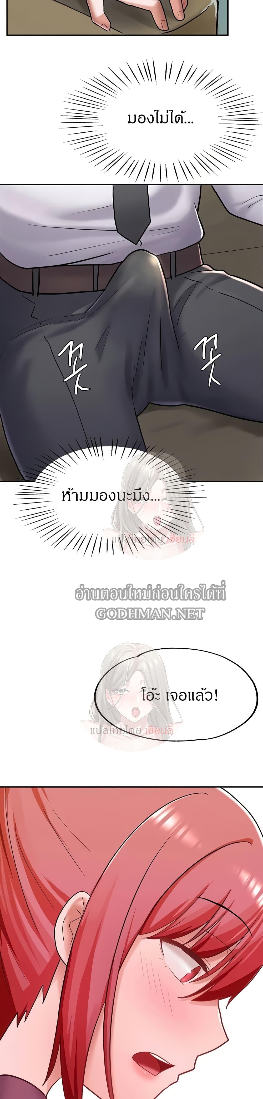 Doujin-Lc- อ่าน โดจิน มังฮวา เกาหลี ญี่ปุ่น จีน แปลไทย Escape Loser ตอนที่ 1 2 3 4 5 6 7 8 9 10 11 12 13 14 ฟรี ไม่มีโฆษณา อ่าน โดจิน Manhwa เกาหลี ญี่ปุ่น จีน เรามีครบ คัดมาให้เน้นๆ โดจิน 18+ รับประกันความฟินโดย  Doujin Lc