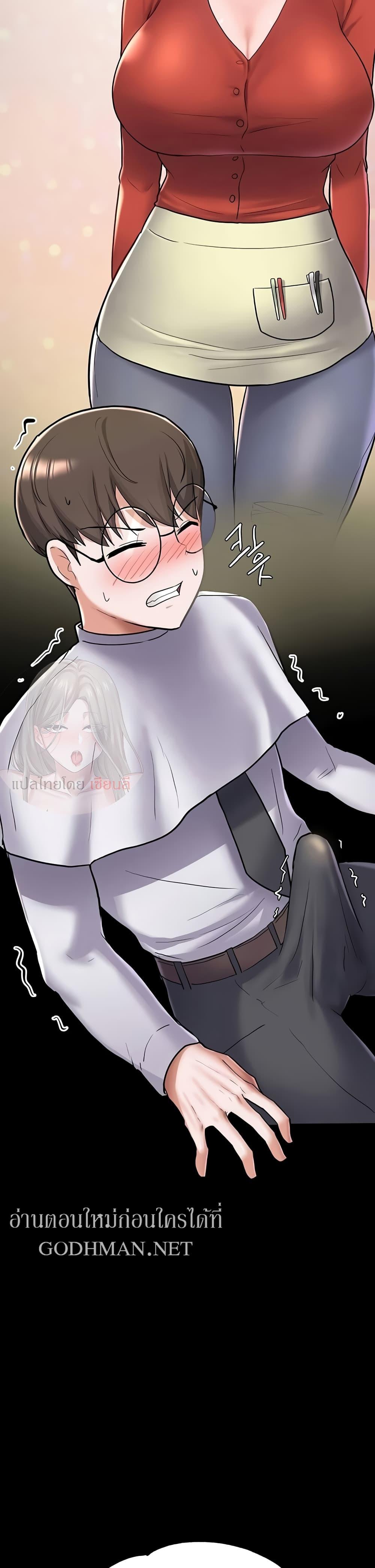 Doujin-Lc- อ่าน โดจิน มังฮวา เกาหลี ญี่ปุ่น จีน แปลไทย Escape Loser ตอนที่ 1 2 3 4 5 6 7 8 9 10 11 12 13 14 ฟรี ไม่มีโฆษณา อ่าน โดจิน Manhwa เกาหลี ญี่ปุ่น จีน เรามีครบ คัดมาให้เน้นๆ โดจิน 18+ รับประกันความฟินโดย  Doujin Lc