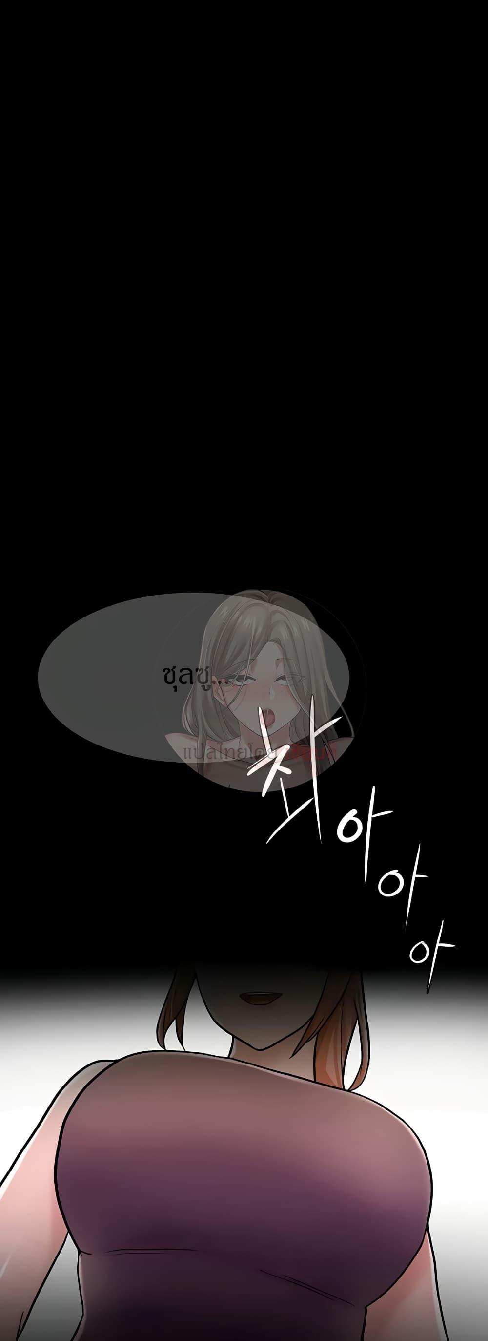 Doujin-Lc- อ่าน โดจิน มังฮวา เกาหลี ญี่ปุ่น จีน แปลไทย Escape Loser ตอนที่ 1 2 3 4 5 6 7 8 9 10 11 12 13 14 ฟรี ไม่มีโฆษณา อ่าน โดจิน Manhwa เกาหลี ญี่ปุ่น จีน เรามีครบ คัดมาให้เน้นๆ โดจิน 18+ รับประกันความฟินโดย  Doujin Lc