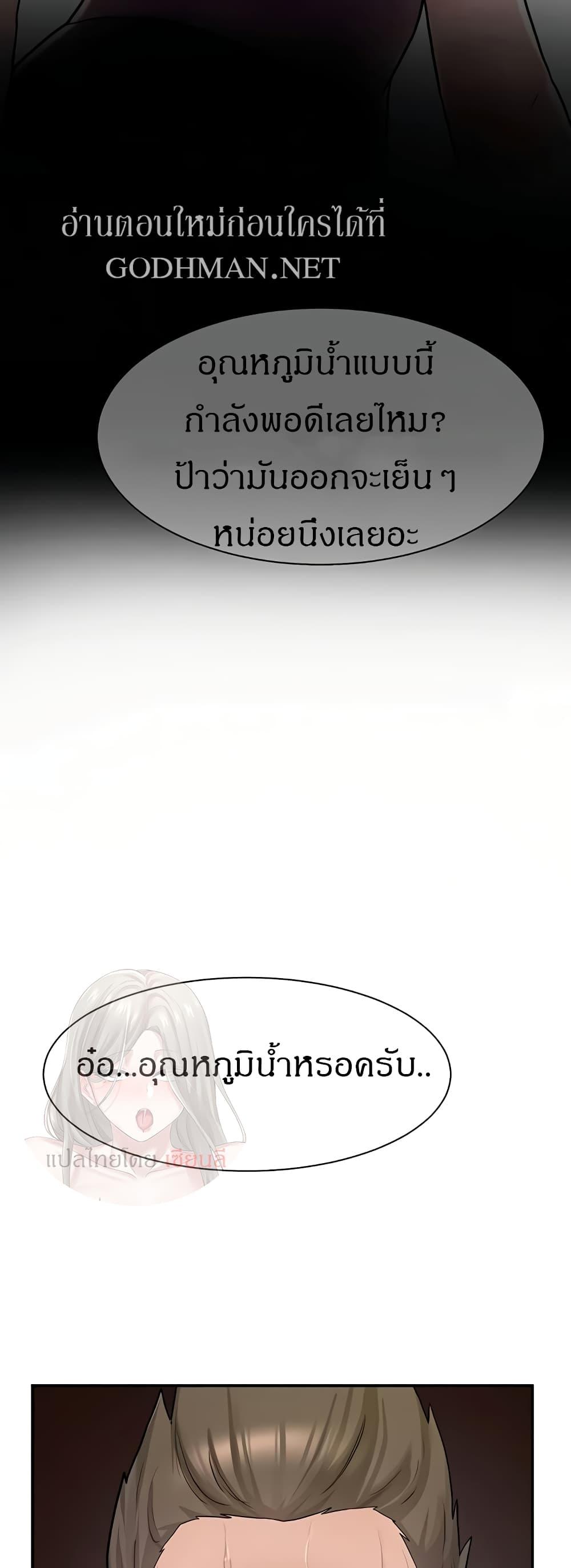 Doujin-Lc- อ่าน โดจิน มังฮวา เกาหลี ญี่ปุ่น จีน แปลไทย Escape Loser ตอนที่ 1 2 3 4 5 6 7 8 9 10 11 12 13 14 ฟรี ไม่มีโฆษณา อ่าน โดจิน Manhwa เกาหลี ญี่ปุ่น จีน เรามีครบ คัดมาให้เน้นๆ โดจิน 18+ รับประกันความฟินโดย  Doujin Lc