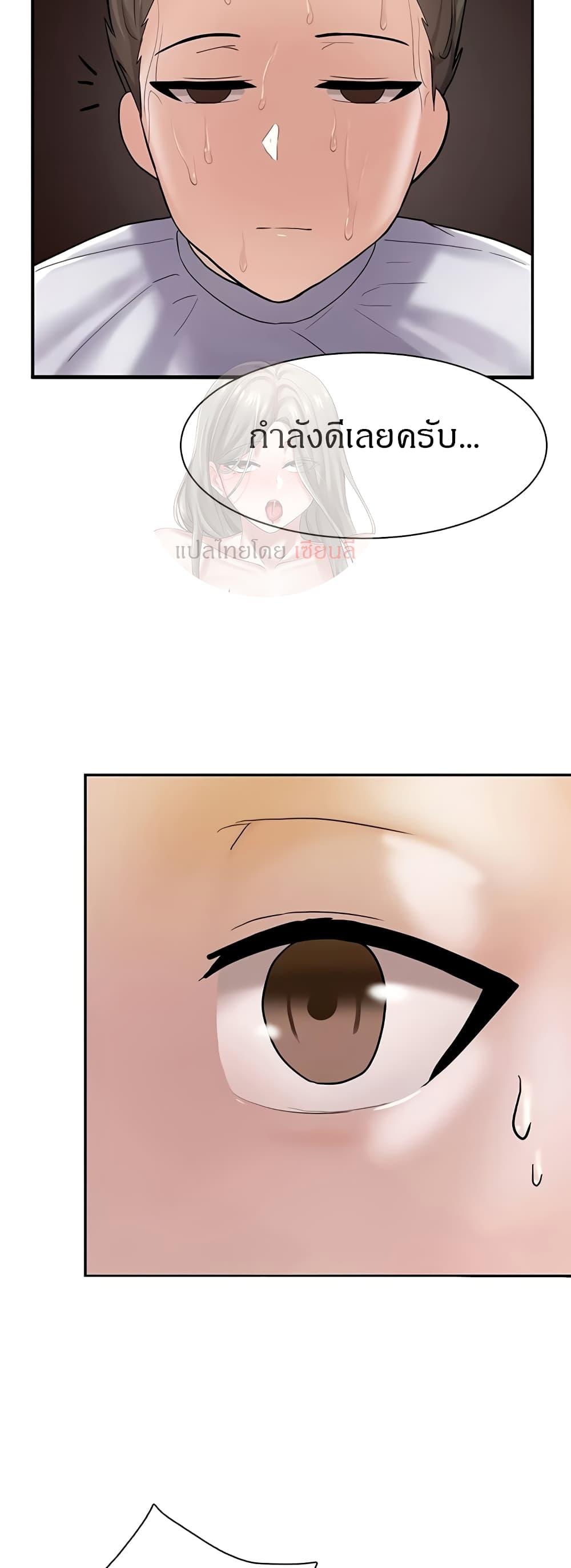 Doujin-Lc- อ่าน โดจิน มังฮวา เกาหลี ญี่ปุ่น จีน แปลไทย Escape Loser ตอนที่ 1 2 3 4 5 6 7 8 9 10 11 12 13 14 ฟรี ไม่มีโฆษณา อ่าน โดจิน Manhwa เกาหลี ญี่ปุ่น จีน เรามีครบ คัดมาให้เน้นๆ โดจิน 18+ รับประกันความฟินโดย  Doujin Lc