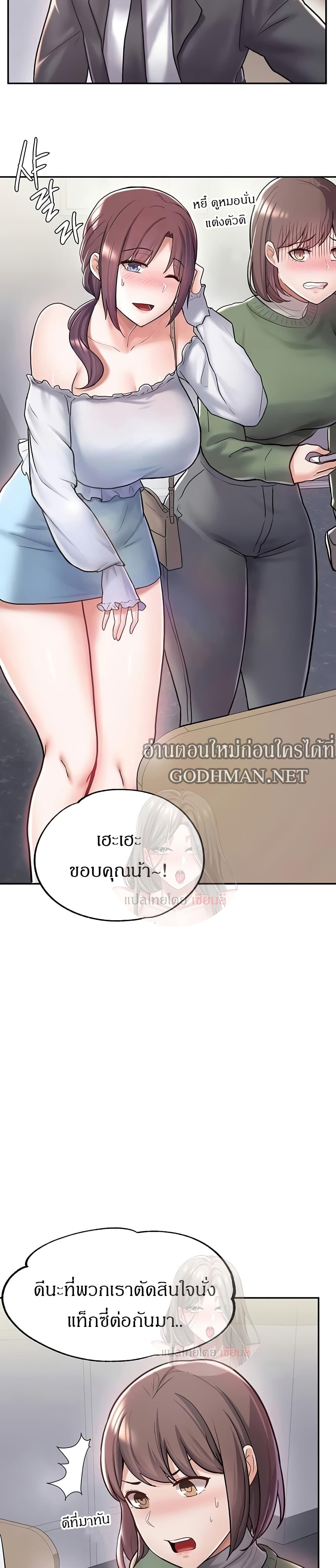 Doujin-Lc- อ่าน โดจิน มังฮวา เกาหลี ญี่ปุ่น จีน แปลไทย Escape Loser ตอนที่ 1 2 3 4 5 6 7 8 9 10 11 12 13 14 ฟรี ไม่มีโฆษณา อ่าน โดจิน Manhwa เกาหลี ญี่ปุ่น จีน เรามีครบ คัดมาให้เน้นๆ โดจิน 18+ รับประกันความฟินโดย  Doujin Lc