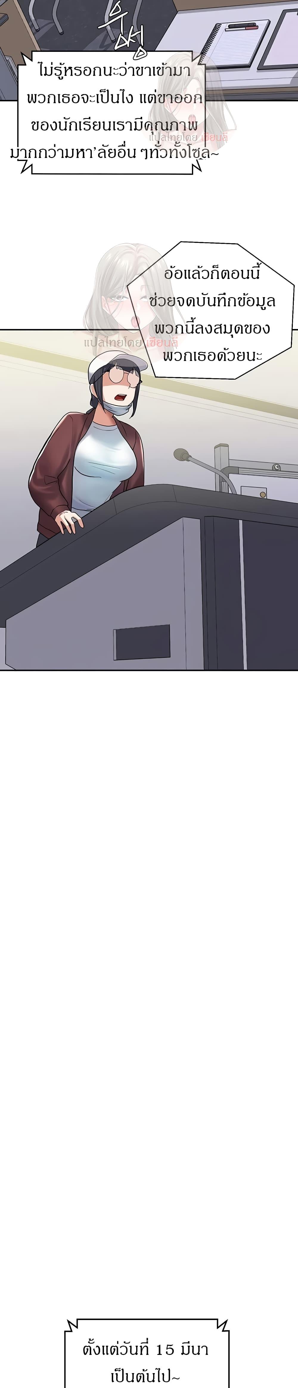 Doujin-Lc- อ่าน โดจิน มังฮวา เกาหลี ญี่ปุ่น จีน แปลไทย Escape Loser ตอนที่ 1 2 3 4 5 6 7 8 9 10 11 12 13 14 ฟรี ไม่มีโฆษณา อ่าน โดจิน Manhwa เกาหลี ญี่ปุ่น จีน เรามีครบ คัดมาให้เน้นๆ โดจิน 18+ รับประกันความฟินโดย  Doujin Lc