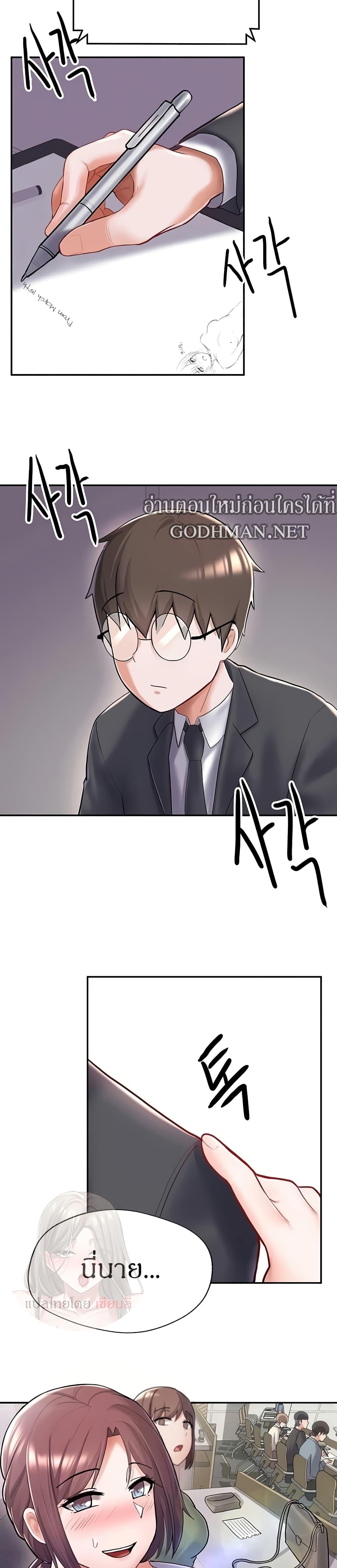 Doujin-Lc- อ่าน โดจิน มังฮวา เกาหลี ญี่ปุ่น จีน แปลไทย Escape Loser ตอนที่ 1 2 3 4 5 6 7 8 9 10 11 12 13 14 ฟรี ไม่มีโฆษณา อ่าน โดจิน Manhwa เกาหลี ญี่ปุ่น จีน เรามีครบ คัดมาให้เน้นๆ โดจิน 18+ รับประกันความฟินโดย  Doujin Lc