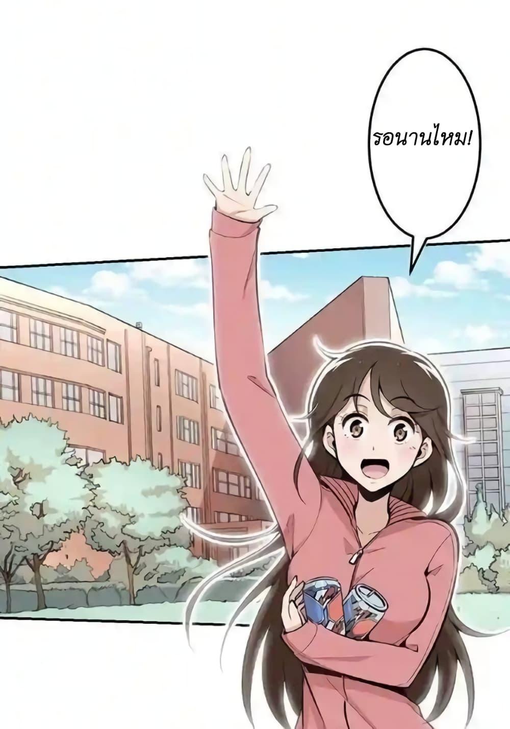 Manga-lc-com อ่านมังงะ อ่านการ์ตูน ออนไลน์ ฟรี We Are In Love! ตอนที่ 1 2 3 4 5 6 7 8 9 10 11 12 13 14 ฟรี ไม่มีโฆษณา Manga-lc - อ่าน มังงะ อ่าน การ์ตูน ออนไลน์ อ่านมังงะ ฟรี