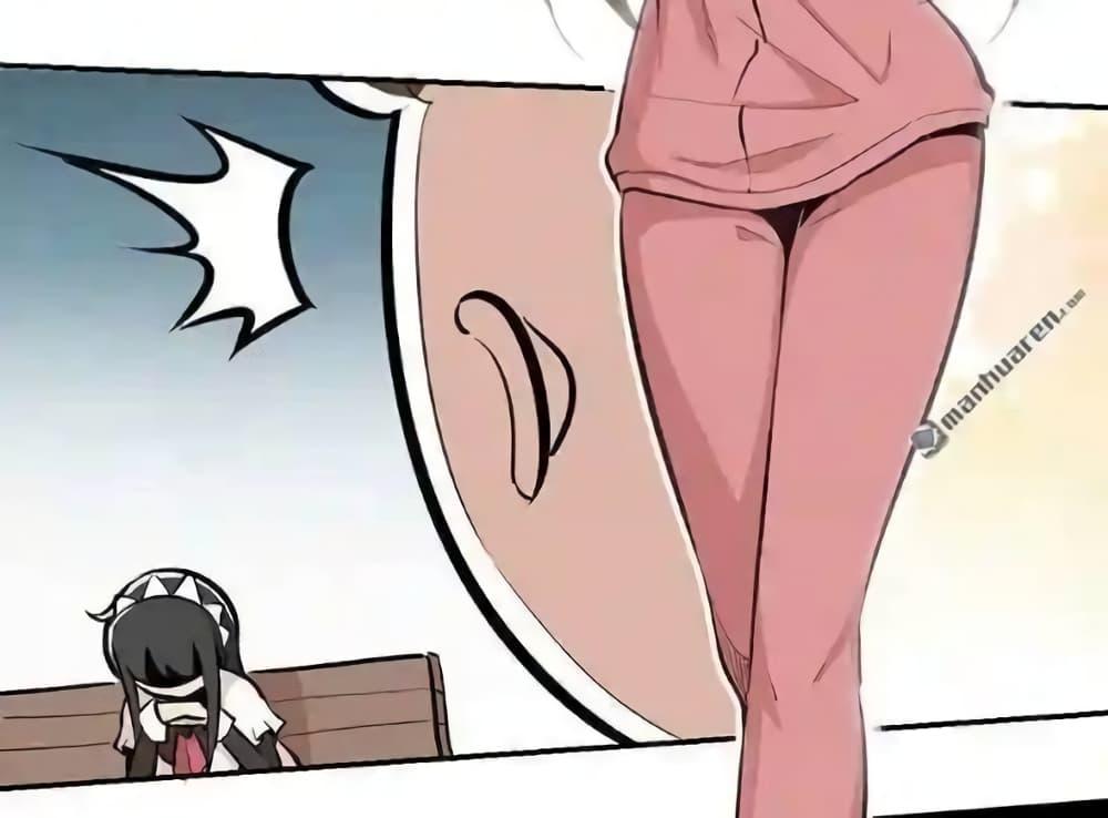 Manga-lc-com อ่านมังงะ อ่านการ์ตูน ออนไลน์ ฟรี We Are In Love! ตอนที่ 1 2 3 4 5 6 7 8 9 10 11 12 13 14 ฟรี ไม่มีโฆษณา Manga-lc - อ่าน มังงะ อ่าน การ์ตูน ออนไลน์ อ่านมังงะ ฟรี