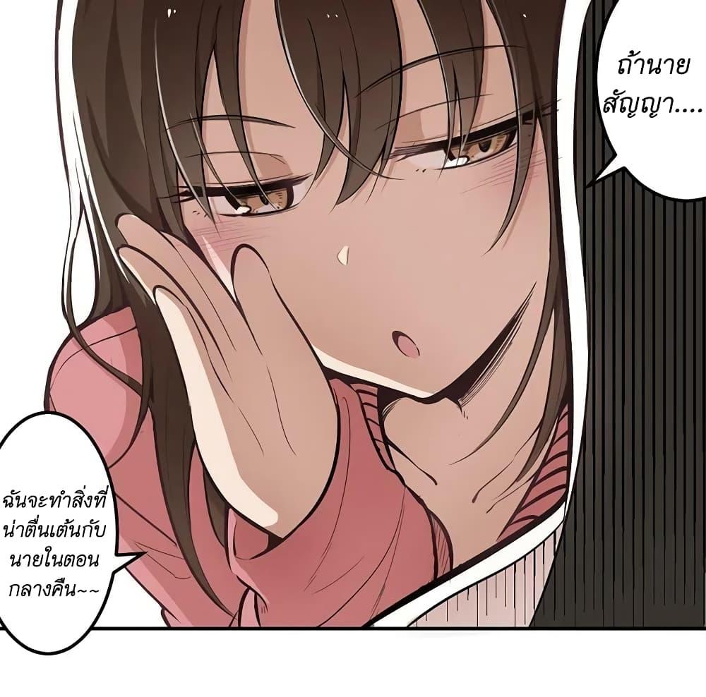 Manga-lc-com อ่านมังงะ อ่านการ์ตูน ออนไลน์ ฟรี We Are In Love! ตอนที่ 1 2 3 4 5 6 7 8 9 10 11 12 13 14 ฟรี ไม่มีโฆษณา Manga-lc - อ่าน มังงะ อ่าน การ์ตูน ออนไลน์ อ่านมังงะ ฟรี