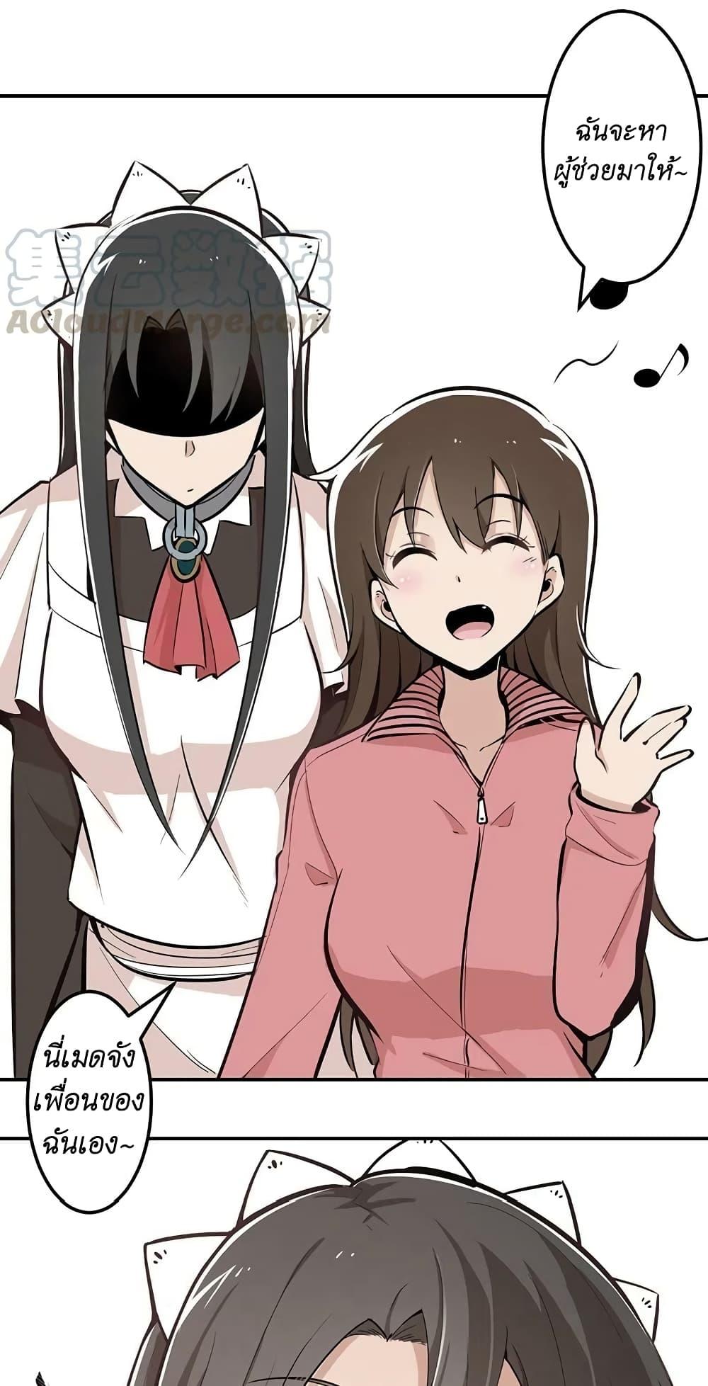Manga-lc-com อ่านมังงะ อ่านการ์ตูน ออนไลน์ ฟรี We Are In Love! ตอนที่ 1 2 3 4 5 6 7 8 9 10 11 12 13 14 ฟรี ไม่มีโฆษณา Manga-lc - อ่าน มังงะ อ่าน การ์ตูน ออนไลน์ อ่านมังงะ ฟรี