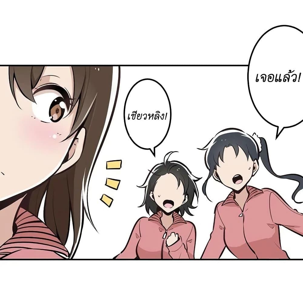 Manga-lc-com อ่านมังงะ อ่านการ์ตูน ออนไลน์ ฟรี We Are In Love! ตอนที่ 1 2 3 4 5 6 7 8 9 10 11 12 13 14 ฟรี ไม่มีโฆษณา Manga-lc - อ่าน มังงะ อ่าน การ์ตูน ออนไลน์ อ่านมังงะ ฟรี