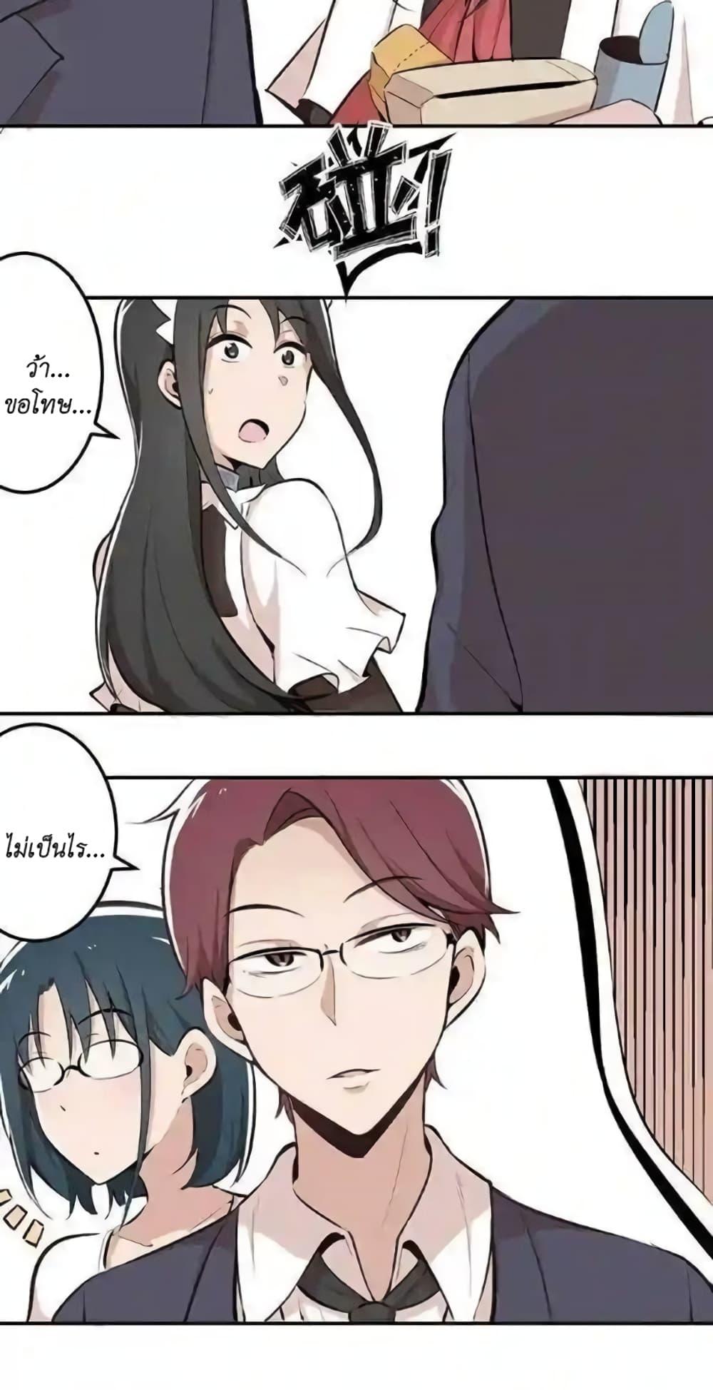 Manga-lc-com อ่านมังงะ อ่านการ์ตูน ออนไลน์ ฟรี We Are In Love! ตอนที่ 1 2 3 4 5 6 7 8 9 10 11 12 13 14 ฟรี ไม่มีโฆษณา Manga-lc - อ่าน มังงะ อ่าน การ์ตูน ออนไลน์ อ่านมังงะ ฟรี