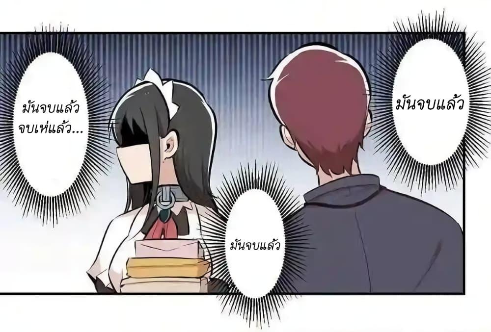 Manga-lc-com อ่านมังงะ อ่านการ์ตูน ออนไลน์ ฟรี We Are In Love! ตอนที่ 1 2 3 4 5 6 7 8 9 10 11 12 13 14 ฟรี ไม่มีโฆษณา Manga-lc - อ่าน มังงะ อ่าน การ์ตูน ออนไลน์ อ่านมังงะ ฟรี