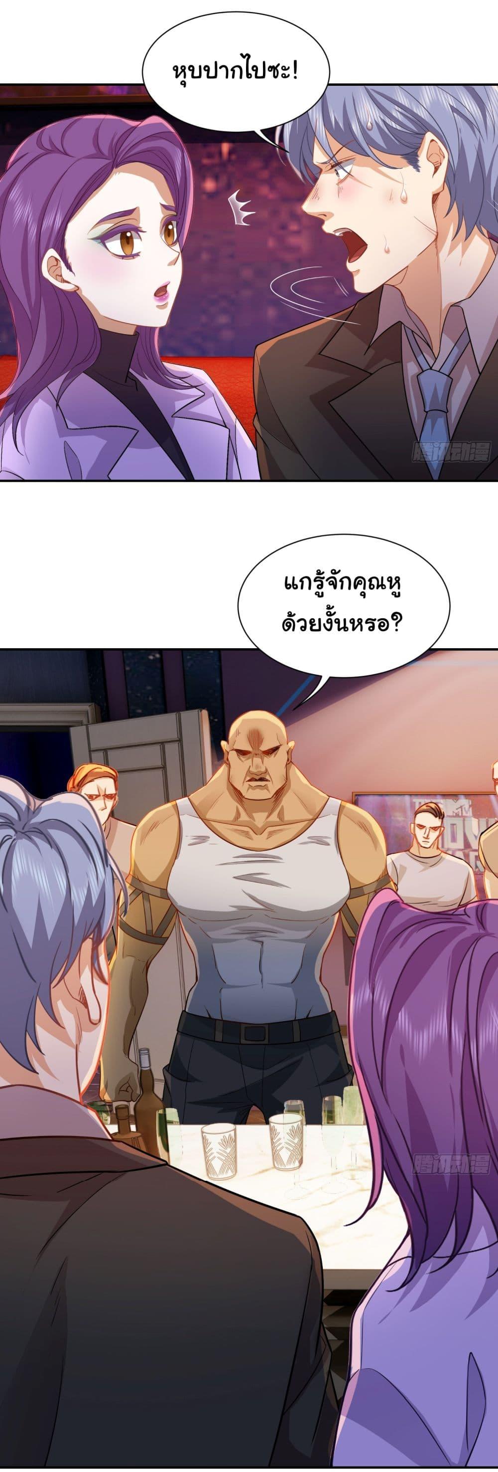 Manga-lc-com อ่านมังงะ อ่านการ์ตูน ออนไลน์ ฟรี Dragon King Order ตอนที่ 1 2 3 4 5 6 7 8 9 10 11 12 13 14 ฟรี ไม่มีโฆษณา Manga-lc - อ่าน มังงะ อ่าน การ์ตูน ออนไลน์ อ่านมังงะ ฟรี