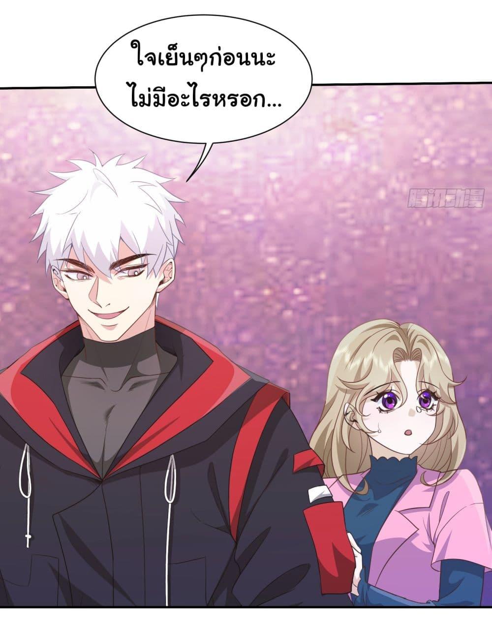 Manga-lc-com อ่านมังงะ อ่านการ์ตูน ออนไลน์ ฟรี Dragon King Order ตอนที่ 1 2 3 4 5 6 7 8 9 10 11 12 13 14 ฟรี ไม่มีโฆษณา Manga-lc - อ่าน มังงะ อ่าน การ์ตูน ออนไลน์ อ่านมังงะ ฟรี