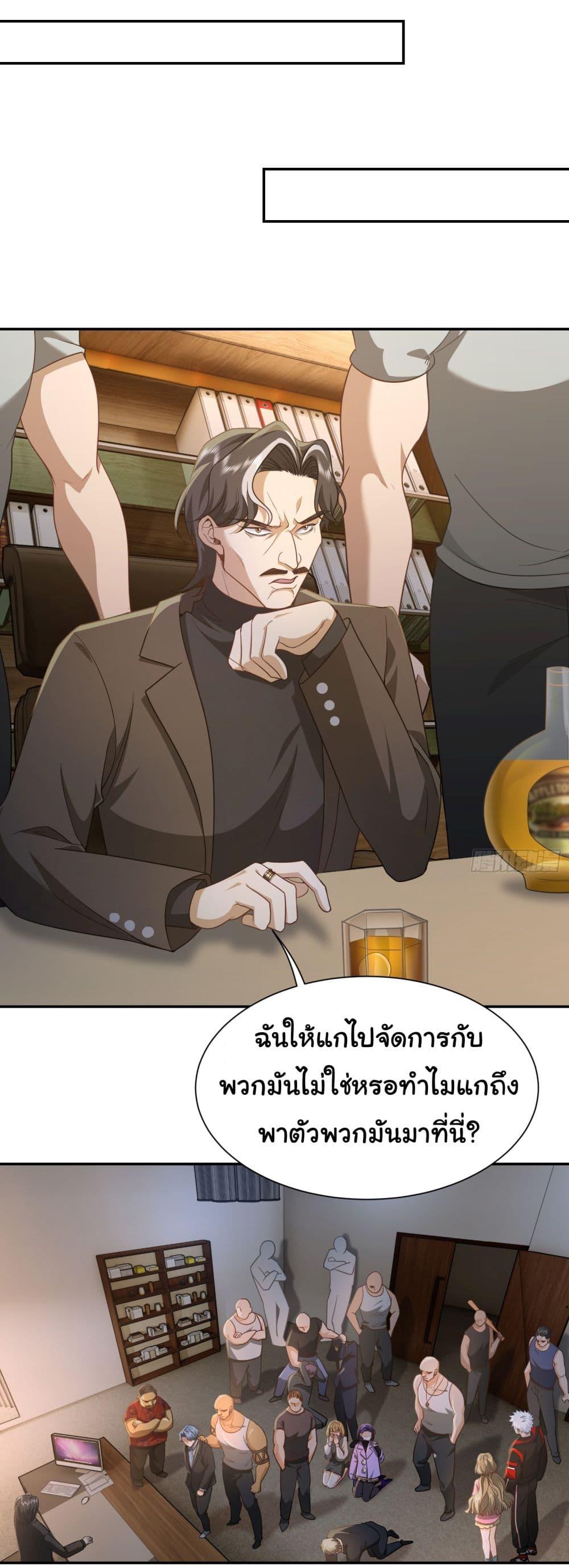 Manga-lc-com อ่านมังงะ อ่านการ์ตูน ออนไลน์ ฟรี Dragon King Order ตอนที่ 1 2 3 4 5 6 7 8 9 10 11 12 13 14 ฟรี ไม่มีโฆษณา Manga-lc - อ่าน มังงะ อ่าน การ์ตูน ออนไลน์ อ่านมังงะ ฟรี