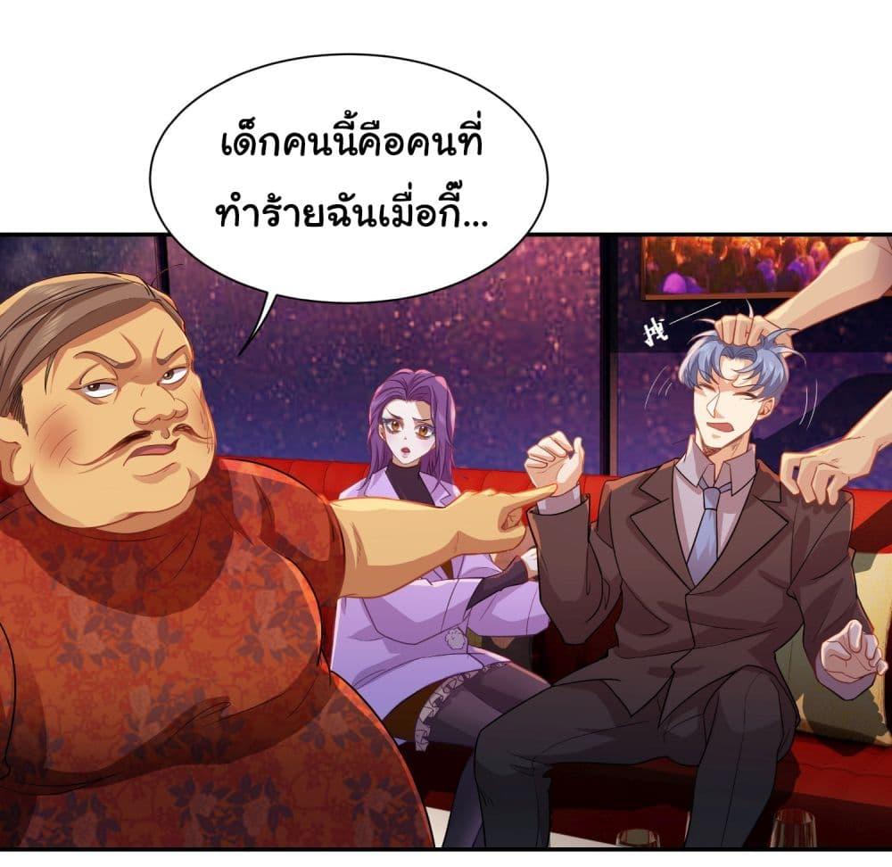 Manga-lc-com อ่านมังงะ อ่านการ์ตูน ออนไลน์ ฟรี Dragon King Order ตอนที่ 1 2 3 4 5 6 7 8 9 10 11 12 13 14 ฟรี ไม่มีโฆษณา Manga-lc - อ่าน มังงะ อ่าน การ์ตูน ออนไลน์ อ่านมังงะ ฟรี