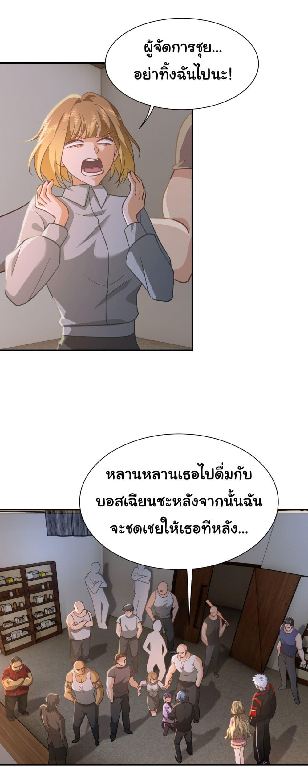 Manga-lc-com อ่านมังงะ อ่านการ์ตูน ออนไลน์ ฟรี Dragon King Order ตอนที่ 1 2 3 4 5 6 7 8 9 10 11 12 13 14 ฟรี ไม่มีโฆษณา Manga-lc - อ่าน มังงะ อ่าน การ์ตูน ออนไลน์ อ่านมังงะ ฟรี