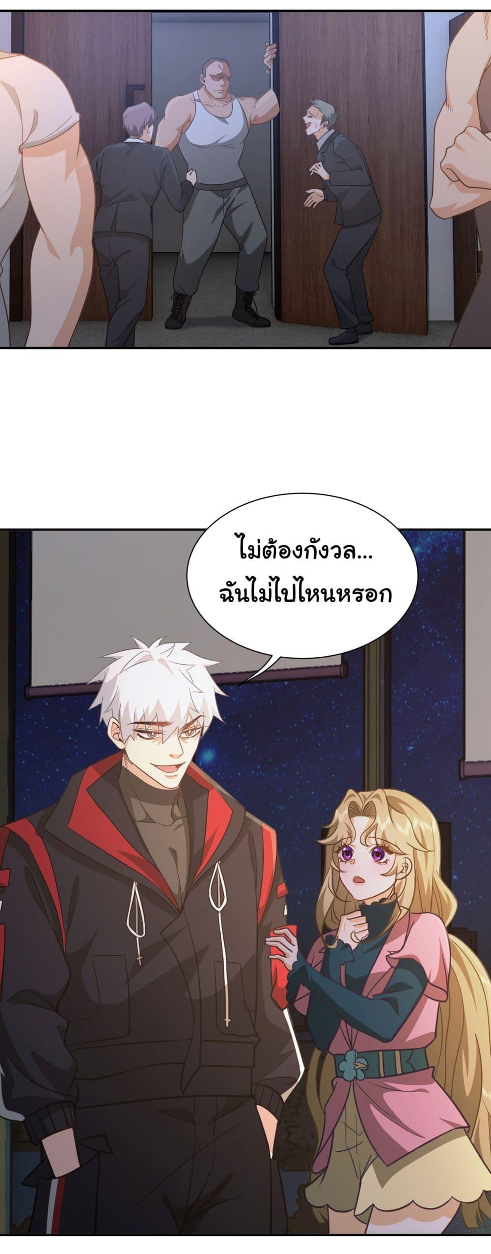 Manga-lc-com อ่านมังงะ อ่านการ์ตูน ออนไลน์ ฟรี Dragon King Order ตอนที่ 1 2 3 4 5 6 7 8 9 10 11 12 13 14 ฟรี ไม่มีโฆษณา Manga-lc - อ่าน มังงะ อ่าน การ์ตูน ออนไลน์ อ่านมังงะ ฟรี