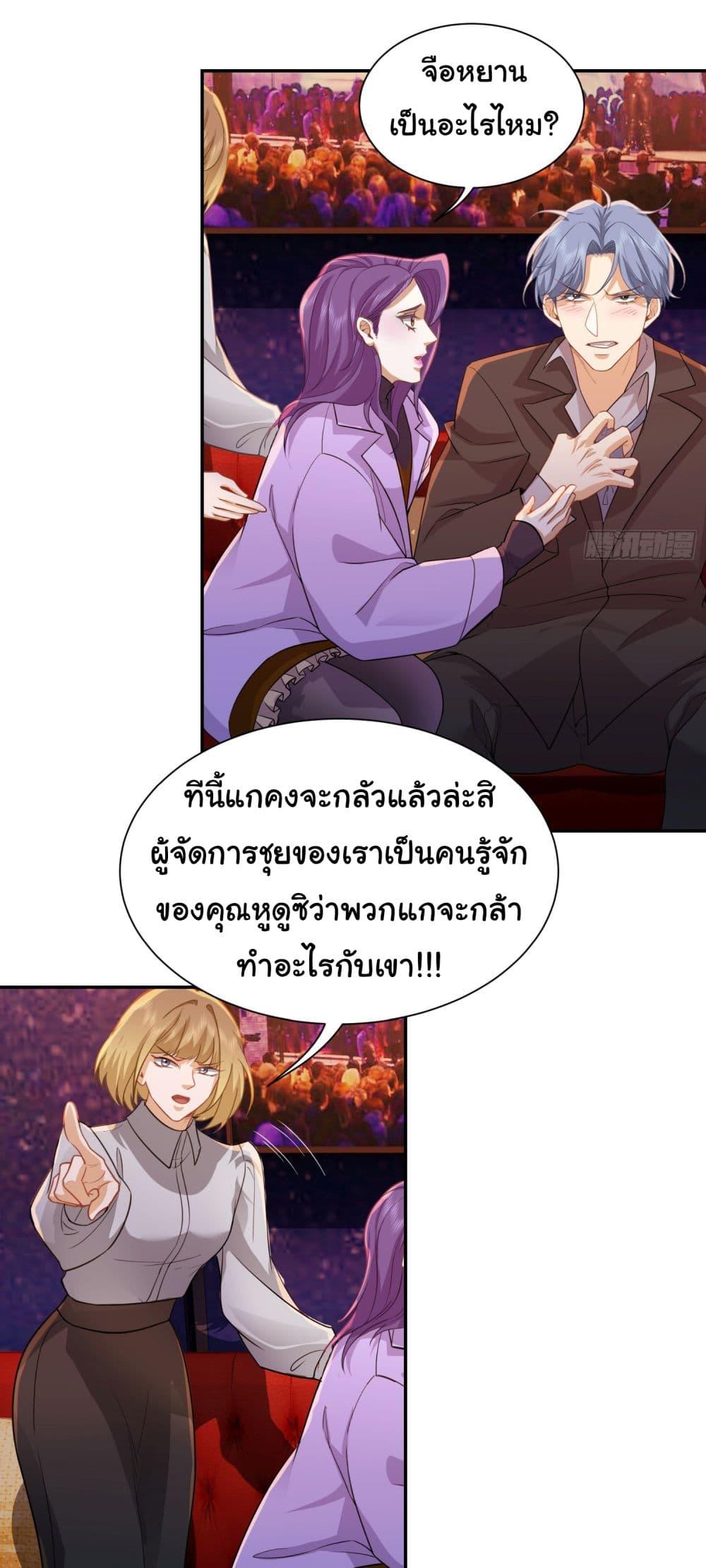Manga-lc-com อ่านมังงะ อ่านการ์ตูน ออนไลน์ ฟรี Dragon King Order ตอนที่ 1 2 3 4 5 6 7 8 9 10 11 12 13 14 ฟรี ไม่มีโฆษณา Manga-lc - อ่าน มังงะ อ่าน การ์ตูน ออนไลน์ อ่านมังงะ ฟรี