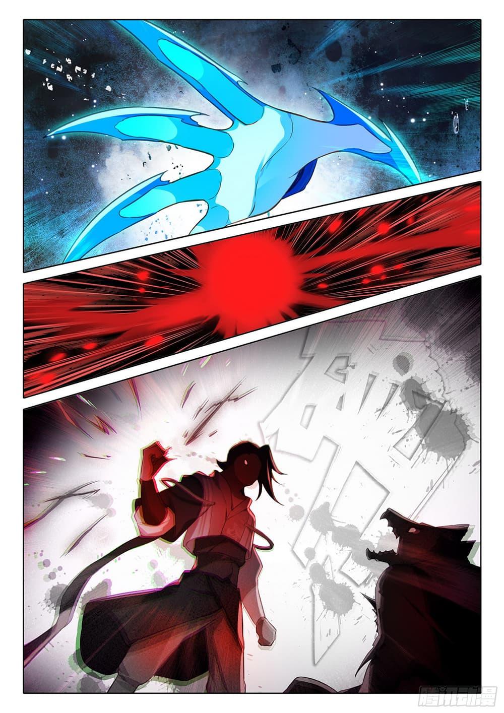 Manga-lc-com อ่านมังงะ อ่านการ์ตูน ออนไลน์ ฟรี Douluo Dalu 5 – Rebirth of Tang San ตอนที่ 1 2 3 4 5 6 7 8 9 10 11 12 13 14 ฟรี ไม่มีโฆษณา Manga-lc - อ่าน มังงะ อ่าน การ์ตูน ออนไลน์ อ่านมังงะ ฟรี