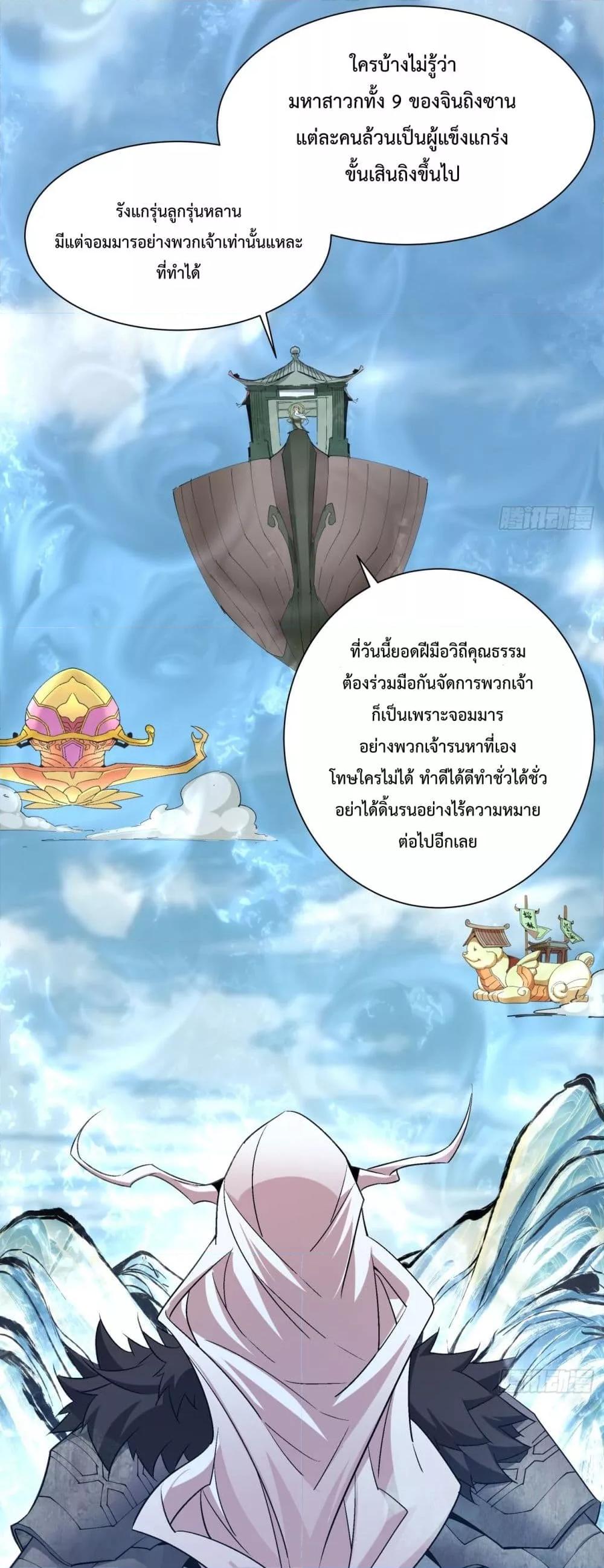 Manga-lc-com อ่านมังงะ อ่านการ์ตูน ออนไลน์ ฟรี MyDisciplesAr ตอนที่ 1 2 3 4 5 6 7 8 9 10 11 12 13 14 ฟรี ไม่มีโฆษณา Manga-lc - อ่าน มังงะ อ่าน การ์ตูน ออนไลน์ อ่านมังงะ ฟรี