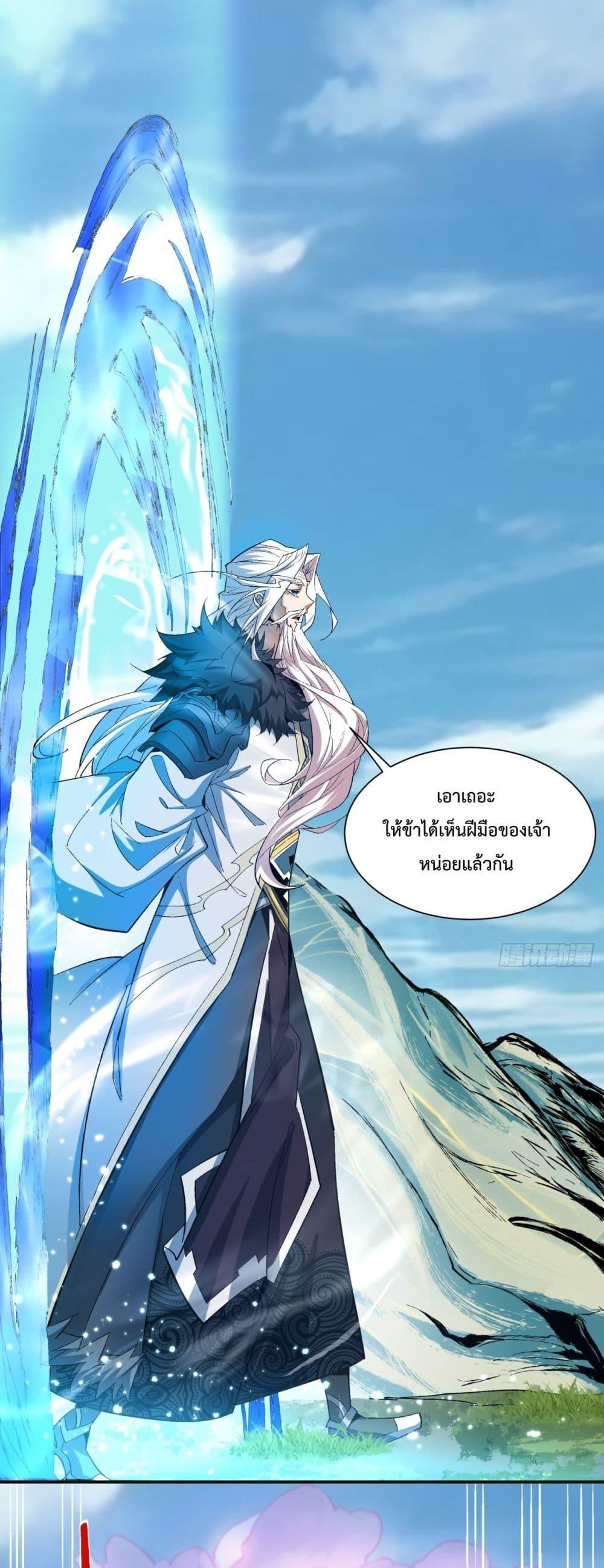 Manga-lc-com อ่านมังงะ อ่านการ์ตูน ออนไลน์ ฟรี MyDisciplesAr ตอนที่ 1 2 3 4 5 6 7 8 9 10 11 12 13 14 ฟรี ไม่มีโฆษณา Manga-lc - อ่าน มังงะ อ่าน การ์ตูน ออนไลน์ อ่านมังงะ ฟรี