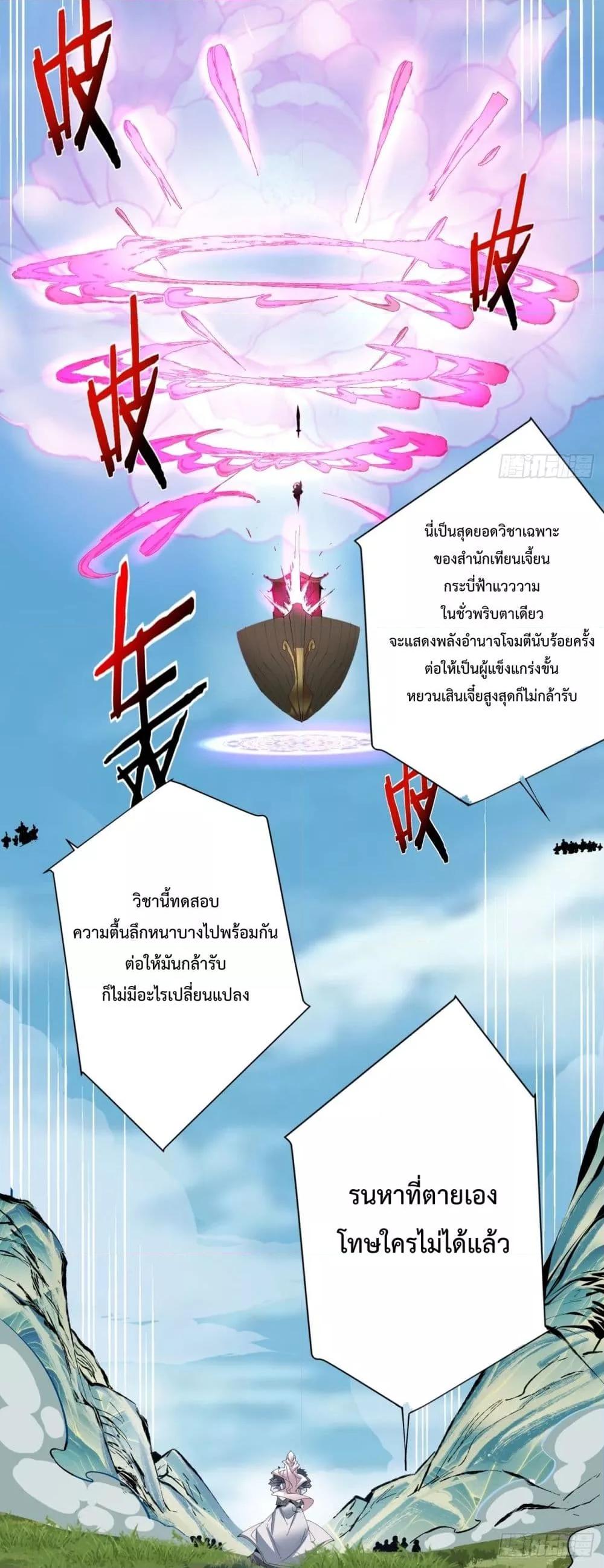 Manga-lc-com อ่านมังงะ อ่านการ์ตูน ออนไลน์ ฟรี MyDisciplesAr ตอนที่ 1 2 3 4 5 6 7 8 9 10 11 12 13 14 ฟรี ไม่มีโฆษณา Manga-lc - อ่าน มังงะ อ่าน การ์ตูน ออนไลน์ อ่านมังงะ ฟรี