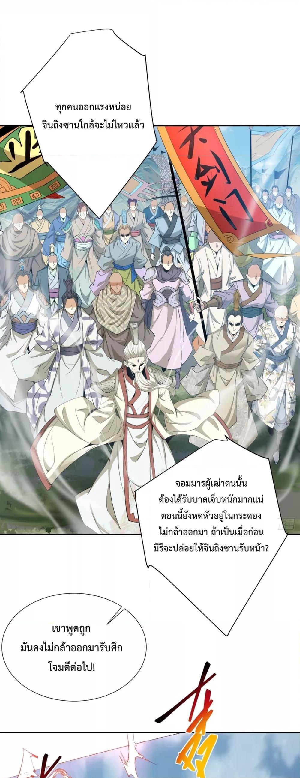 Manga-lc-com อ่านมังงะ อ่านการ์ตูน ออนไลน์ ฟรี MyDisciplesAr ตอนที่ 1 2 3 4 5 6 7 8 9 10 11 12 13 14 ฟรี ไม่มีโฆษณา Manga-lc - อ่าน มังงะ อ่าน การ์ตูน ออนไลน์ อ่านมังงะ ฟรี