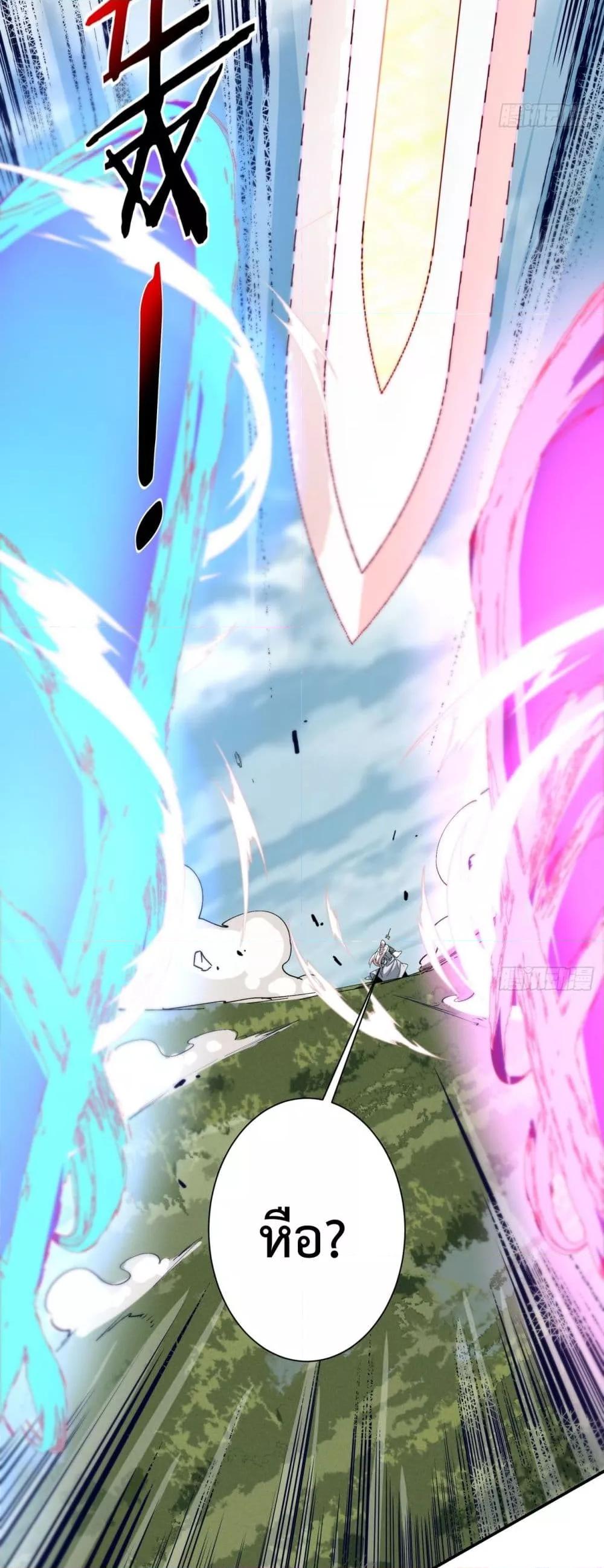 Manga-lc-com อ่านมังงะ อ่านการ์ตูน ออนไลน์ ฟรี MyDisciplesAr ตอนที่ 1 2 3 4 5 6 7 8 9 10 11 12 13 14 ฟรี ไม่มีโฆษณา Manga-lc - อ่าน มังงะ อ่าน การ์ตูน ออนไลน์ อ่านมังงะ ฟรี