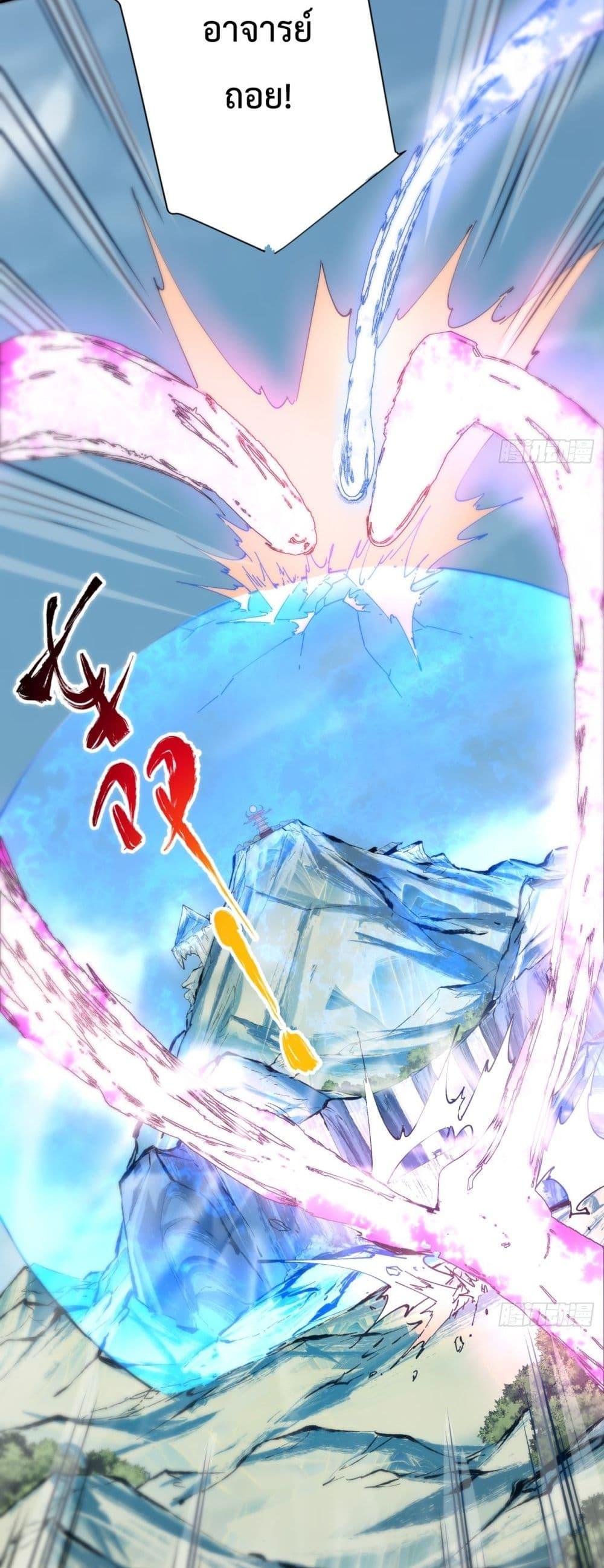 Manga-lc-com อ่านมังงะ อ่านการ์ตูน ออนไลน์ ฟรี MyDisciplesAr ตอนที่ 1 2 3 4 5 6 7 8 9 10 11 12 13 14 ฟรี ไม่มีโฆษณา Manga-lc - อ่าน มังงะ อ่าน การ์ตูน ออนไลน์ อ่านมังงะ ฟรี