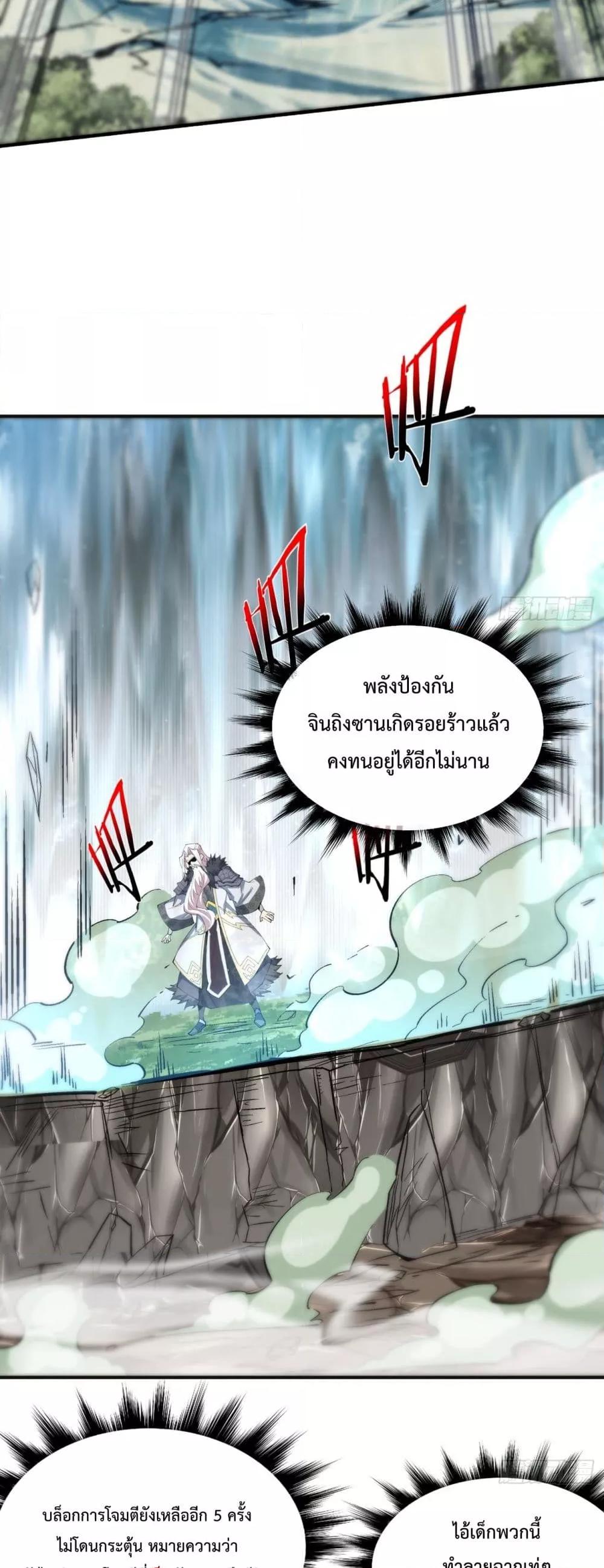 Manga-lc-com อ่านมังงะ อ่านการ์ตูน ออนไลน์ ฟรี MyDisciplesAr ตอนที่ 1 2 3 4 5 6 7 8 9 10 11 12 13 14 ฟรี ไม่มีโฆษณา Manga-lc - อ่าน มังงะ อ่าน การ์ตูน ออนไลน์ อ่านมังงะ ฟรี