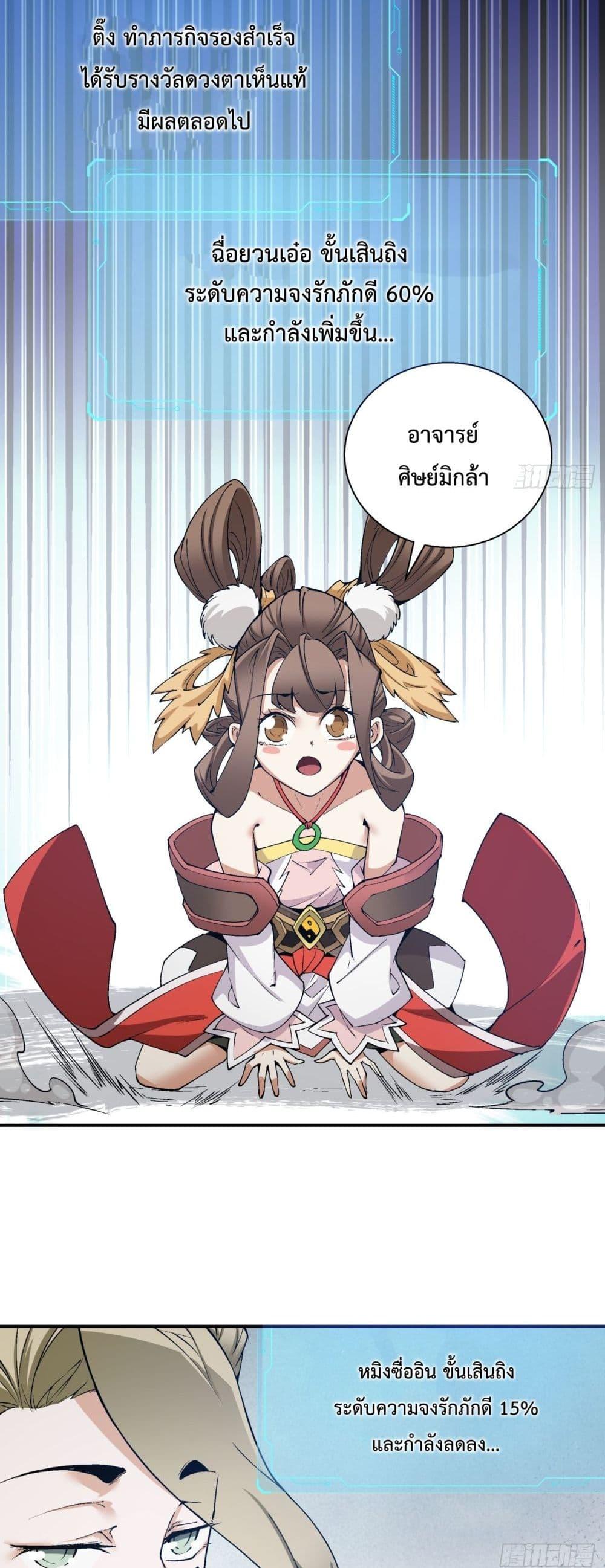 Manga-lc-com อ่านมังงะ อ่านการ์ตูน ออนไลน์ ฟรี MyDisciplesAr ตอนที่ 1 2 3 4 5 6 7 8 9 10 11 12 13 14 ฟรี ไม่มีโฆษณา Manga-lc - อ่าน มังงะ อ่าน การ์ตูน ออนไลน์ อ่านมังงะ ฟรี