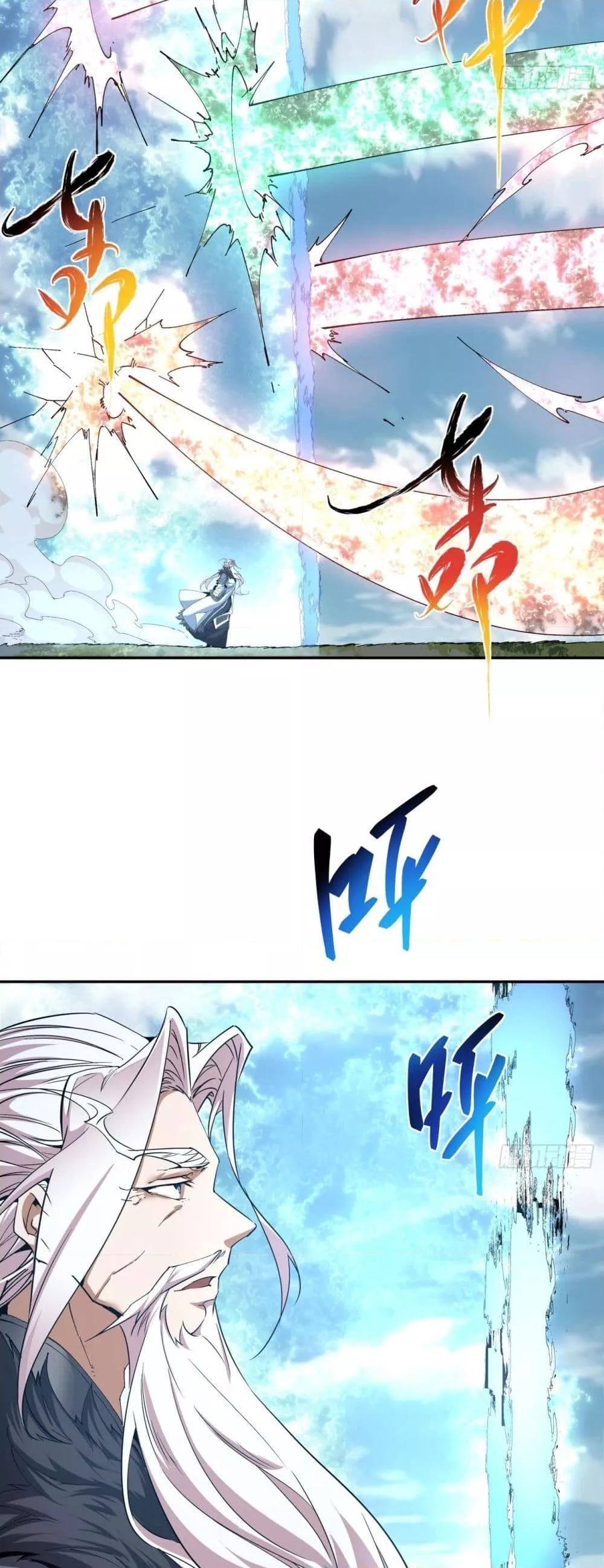 Manga-lc-com อ่านมังงะ อ่านการ์ตูน ออนไลน์ ฟรี MyDisciplesAr ตอนที่ 1 2 3 4 5 6 7 8 9 10 11 12 13 14 ฟรี ไม่มีโฆษณา Manga-lc - อ่าน มังงะ อ่าน การ์ตูน ออนไลน์ อ่านมังงะ ฟรี