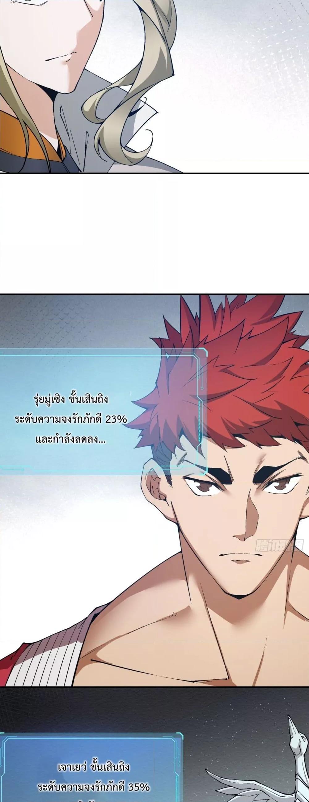 Manga-lc-com อ่านมังงะ อ่านการ์ตูน ออนไลน์ ฟรี MyDisciplesAr ตอนที่ 1 2 3 4 5 6 7 8 9 10 11 12 13 14 ฟรี ไม่มีโฆษณา Manga-lc - อ่าน มังงะ อ่าน การ์ตูน ออนไลน์ อ่านมังงะ ฟรี