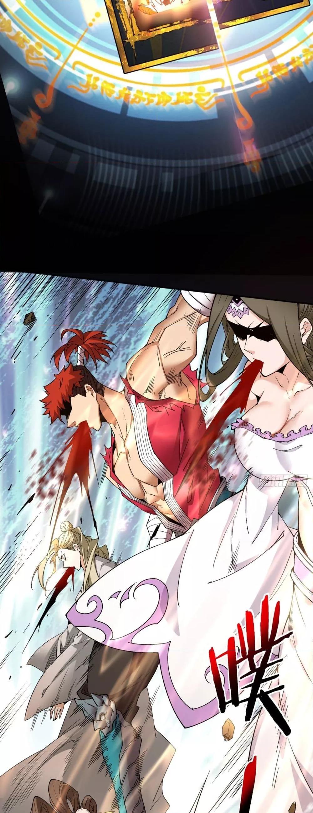 Manga-lc-com อ่านมังงะ อ่านการ์ตูน ออนไลน์ ฟรี MyDisciplesAr ตอนที่ 1 2 3 4 5 6 7 8 9 10 11 12 13 14 ฟรี ไม่มีโฆษณา Manga-lc - อ่าน มังงะ อ่าน การ์ตูน ออนไลน์ อ่านมังงะ ฟรี