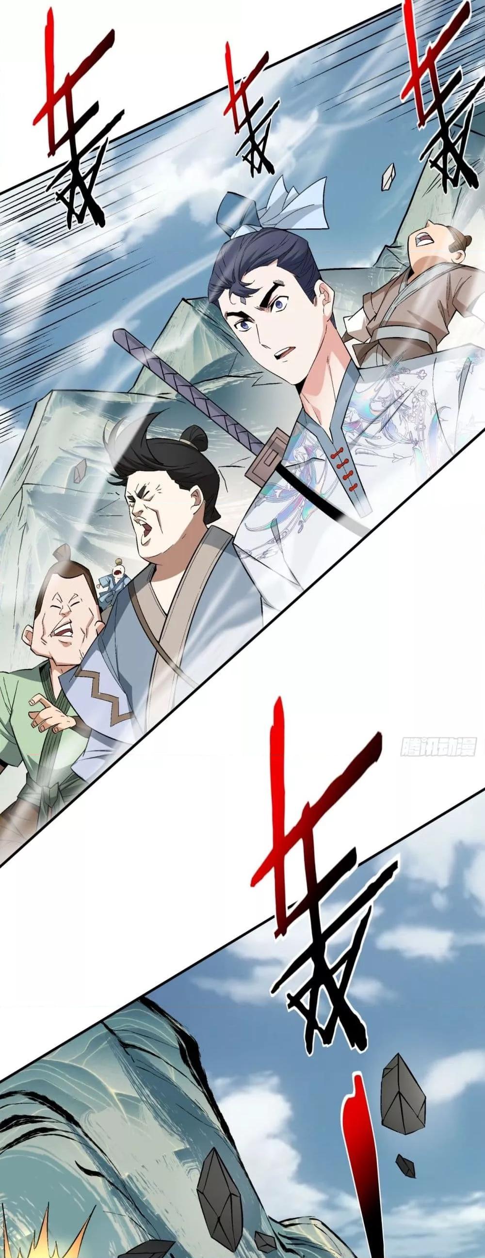 Manga-lc-com อ่านมังงะ อ่านการ์ตูน ออนไลน์ ฟรี MyDisciplesAr ตอนที่ 1 2 3 4 5 6 7 8 9 10 11 12 13 14 ฟรี ไม่มีโฆษณา Manga-lc - อ่าน มังงะ อ่าน การ์ตูน ออนไลน์ อ่านมังงะ ฟรี