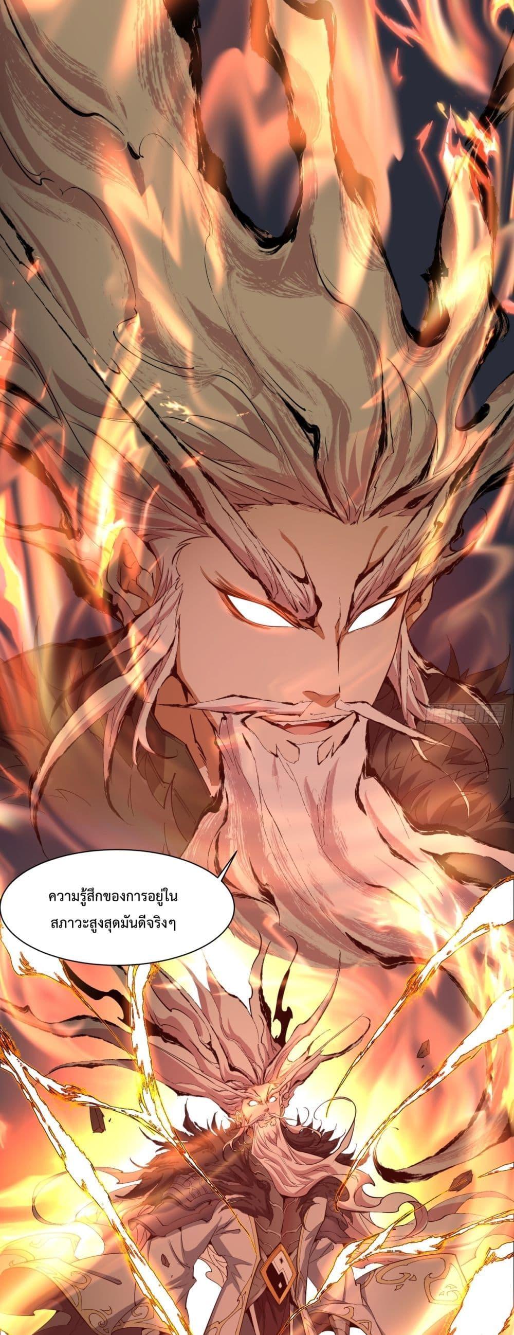 Manga-lc-com อ่านมังงะ อ่านการ์ตูน ออนไลน์ ฟรี MyDisciplesAr ตอนที่ 1 2 3 4 5 6 7 8 9 10 11 12 13 14 ฟรี ไม่มีโฆษณา Manga-lc - อ่าน มังงะ อ่าน การ์ตูน ออนไลน์ อ่านมังงะ ฟรี