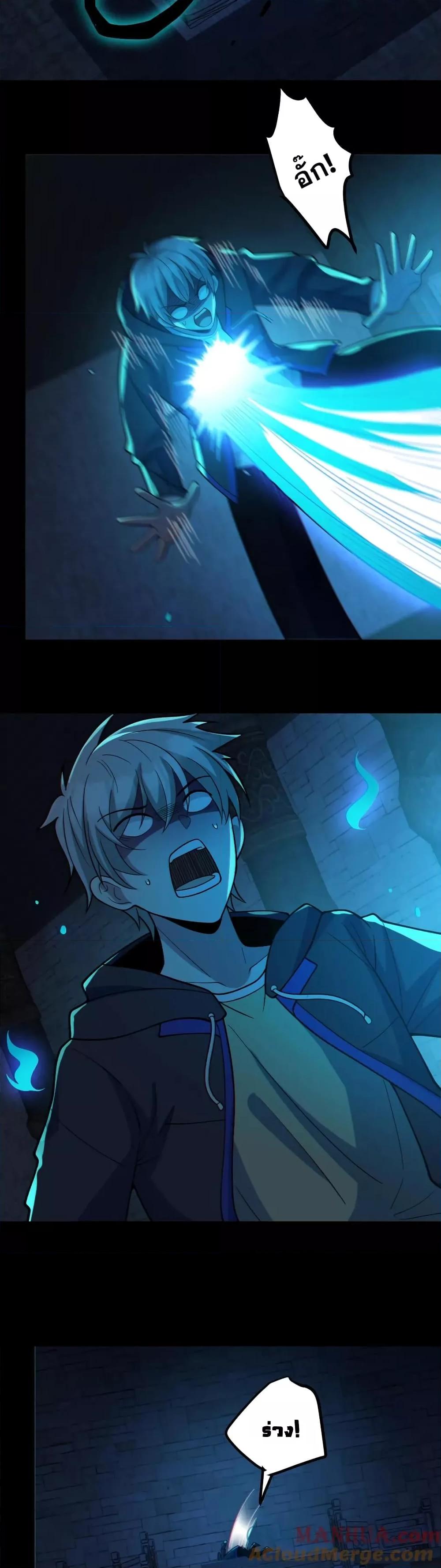 Manga-lc-com อ่านมังงะ อ่านการ์ตูน ออนไลน์ ฟรี GlobalGhostCo ตอนที่ 1 2 3 4 5 6 7 8 9 10 11 12 13 14 ฟรี ไม่มีโฆษณา Manga-lc - อ่าน มังงะ อ่าน การ์ตูน ออนไลน์ อ่านมังงะ ฟรี