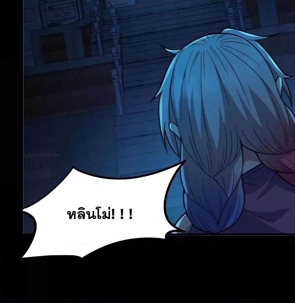Manga-lc-com อ่านมังงะ อ่านการ์ตูน ออนไลน์ ฟรี GlobalGhostCo ตอนที่ 1 2 3 4 5 6 7 8 9 10 11 12 13 14 ฟรี ไม่มีโฆษณา Manga-lc - อ่าน มังงะ อ่าน การ์ตูน ออนไลน์ อ่านมังงะ ฟรี
