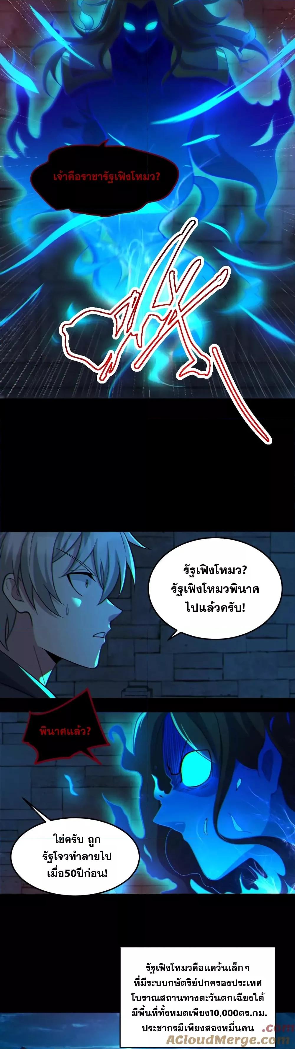 Manga-lc-com อ่านมังงะ อ่านการ์ตูน ออนไลน์ ฟรี GlobalGhostCo ตอนที่ 1 2 3 4 5 6 7 8 9 10 11 12 13 14 ฟรี ไม่มีโฆษณา Manga-lc - อ่าน มังงะ อ่าน การ์ตูน ออนไลน์ อ่านมังงะ ฟรี