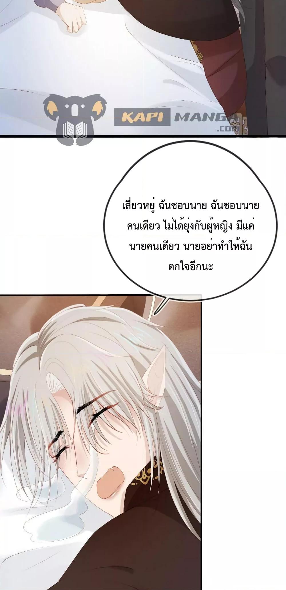 Manga-lc-com อ่านมังงะ อ่านการ์ตูน ออนไลน์ ฟรี The Villain Pampered Me To The Sky ตอนที่ 1 2 3 4 5 6 7 8 9 10 11 12 13 14 ฟรี ไม่มีโฆษณา Manga-lc - อ่าน มังงะ อ่าน การ์ตูน ออนไลน์ อ่านมังงะ ฟรี