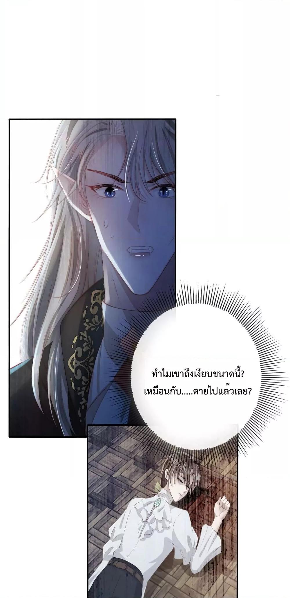 Manga-lc-com อ่านมังงะ อ่านการ์ตูน ออนไลน์ ฟรี The Villain Pampered Me To The Sky ตอนที่ 1 2 3 4 5 6 7 8 9 10 11 12 13 14 ฟรี ไม่มีโฆษณา Manga-lc - อ่าน มังงะ อ่าน การ์ตูน ออนไลน์ อ่านมังงะ ฟรี
